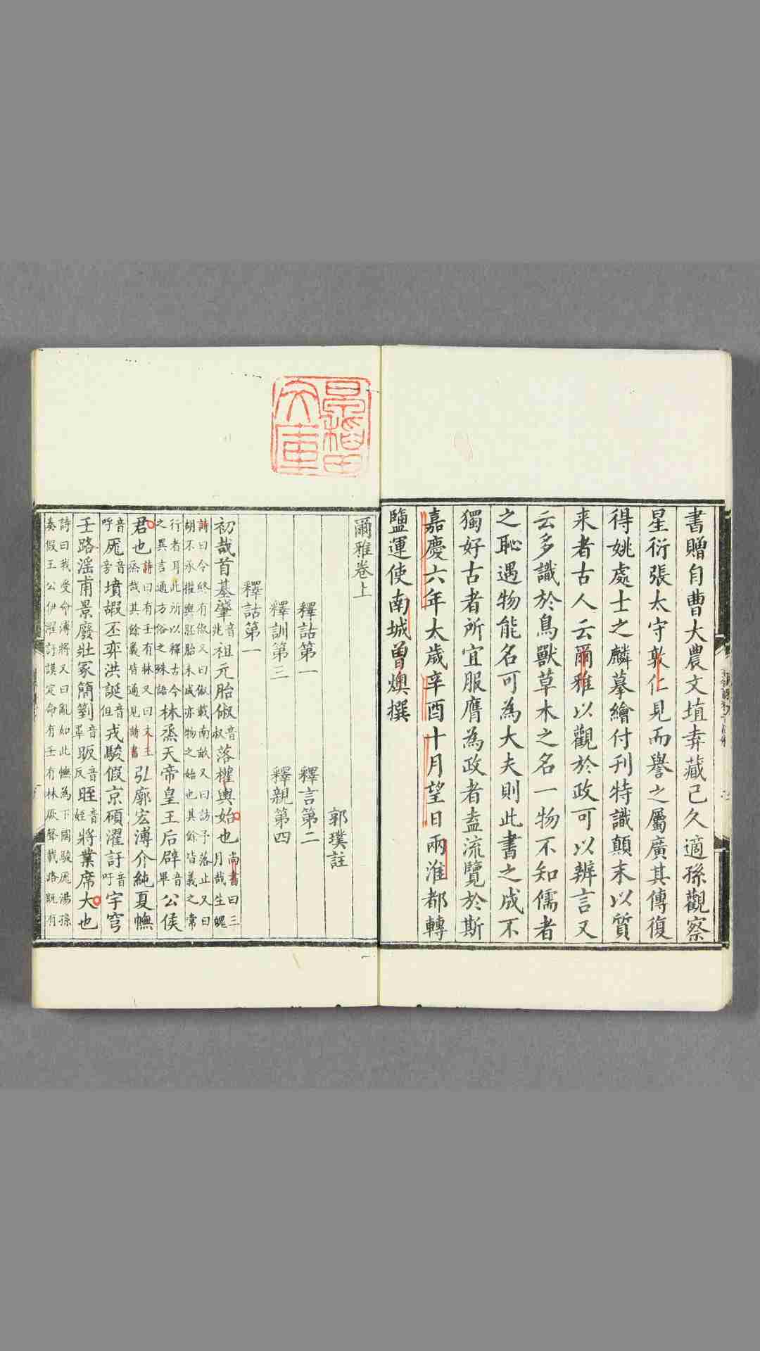 1547304