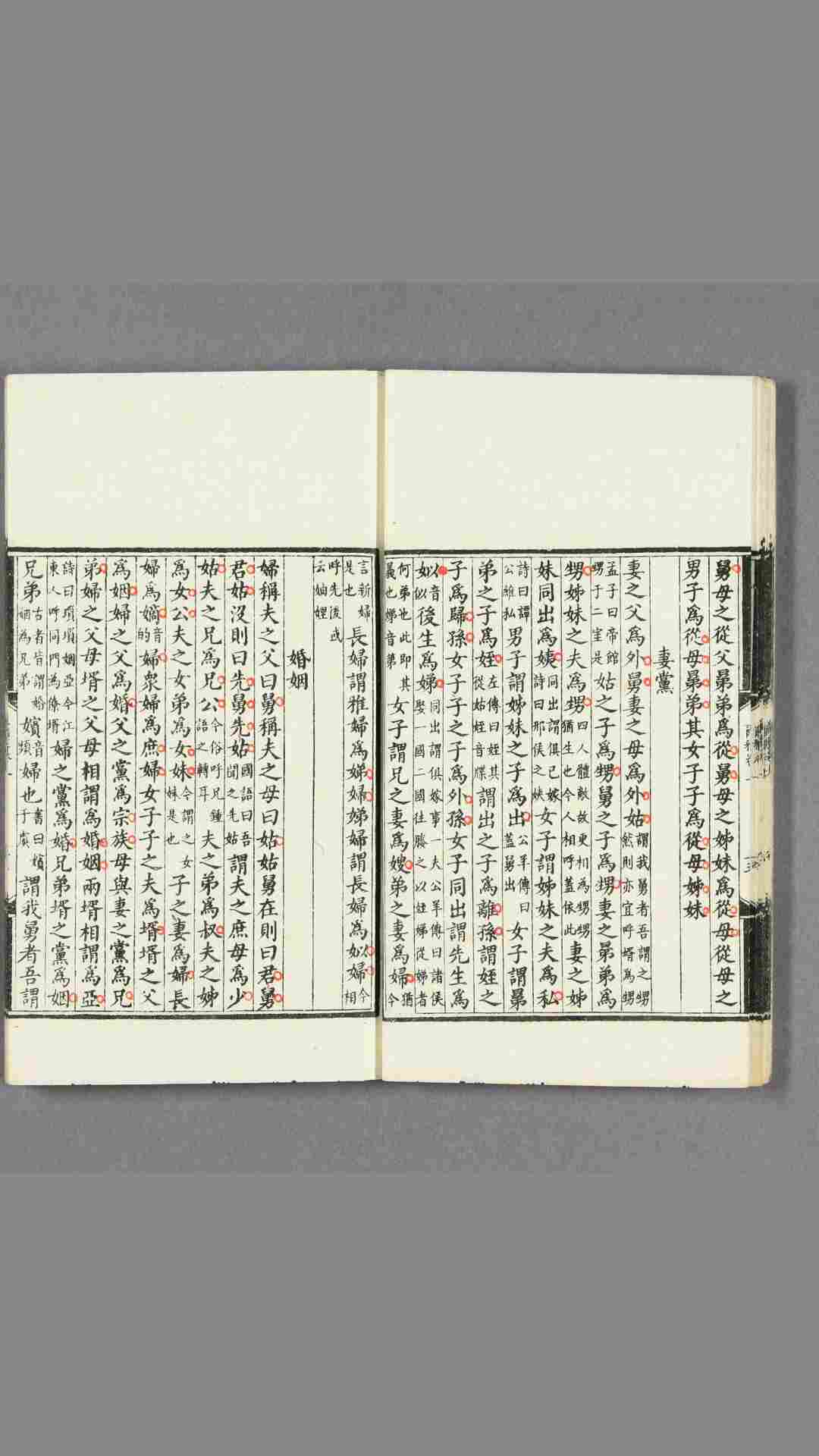1547305