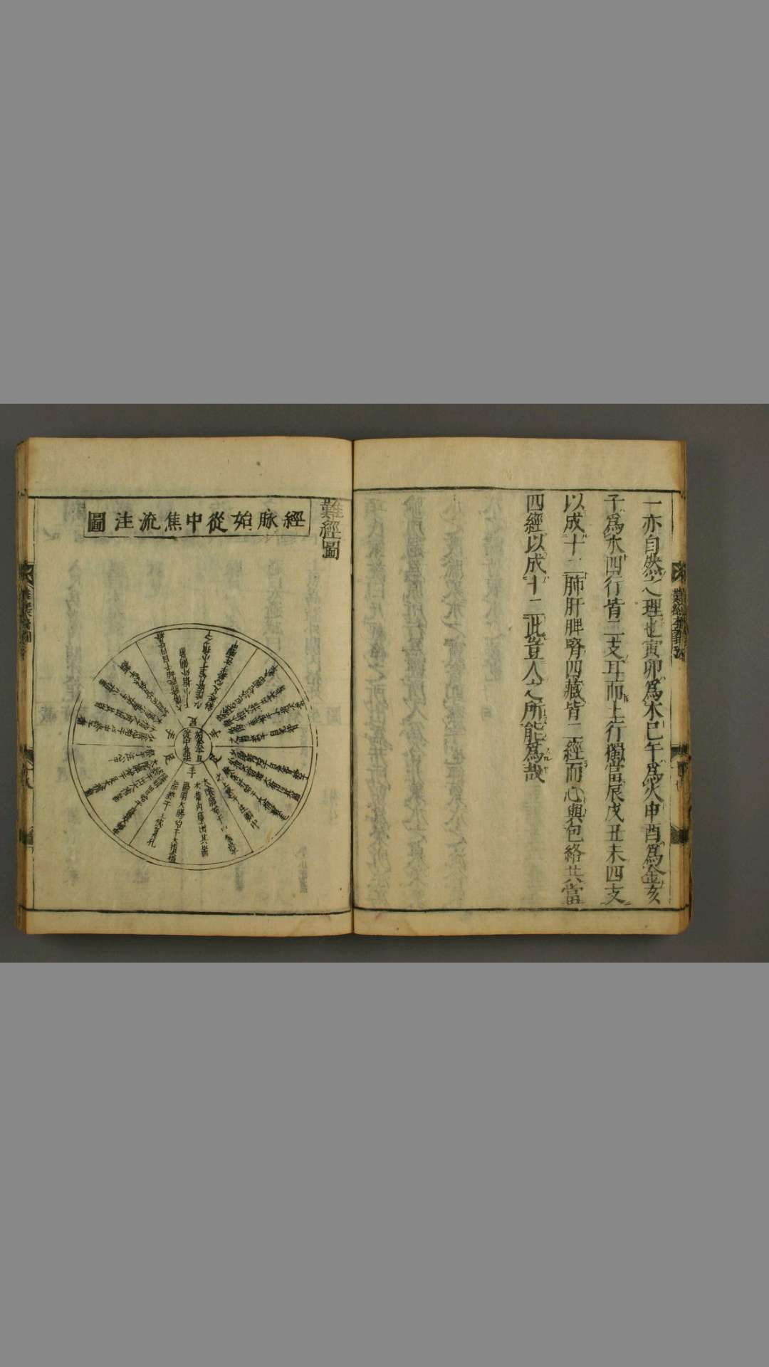 1549471