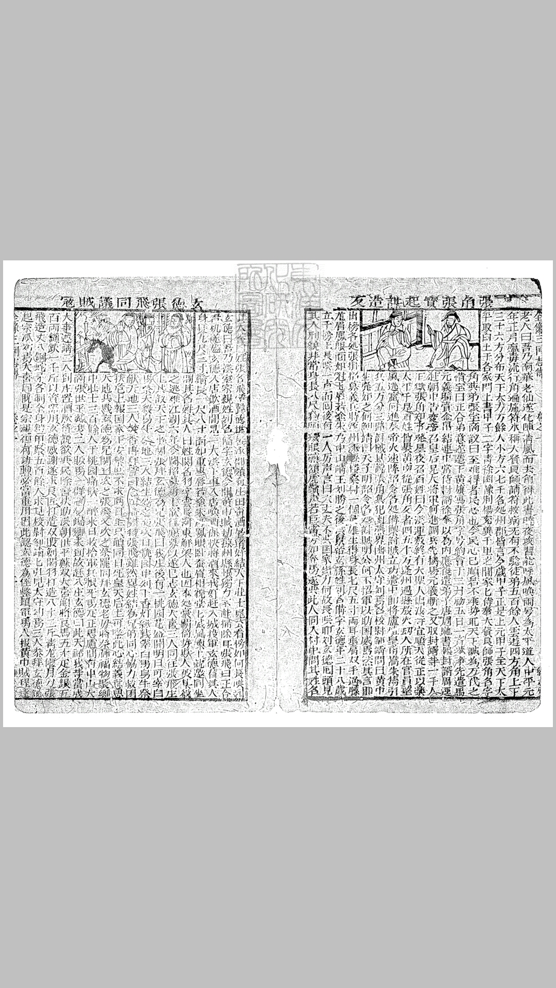 53