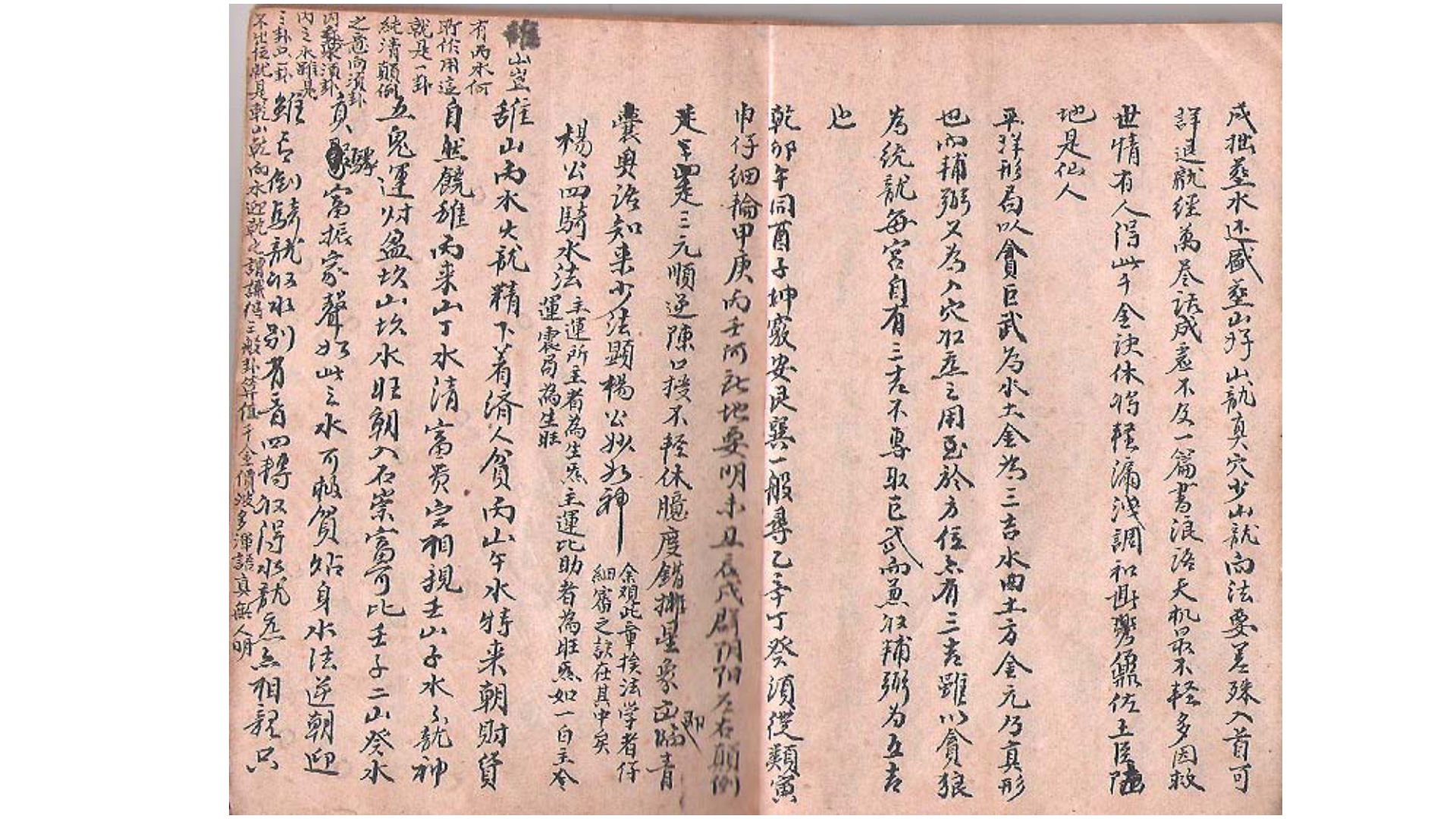 1696604