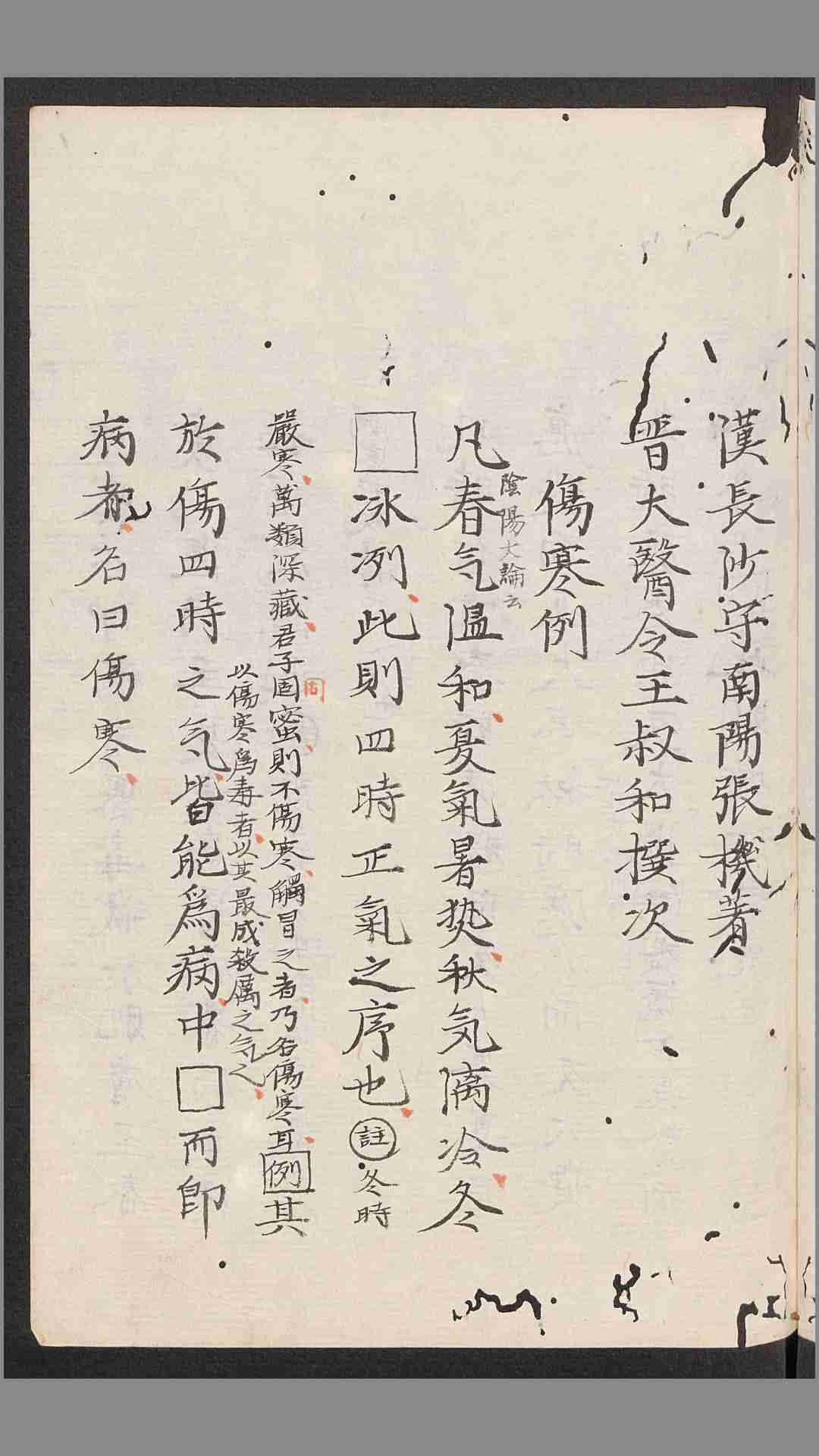 1696625