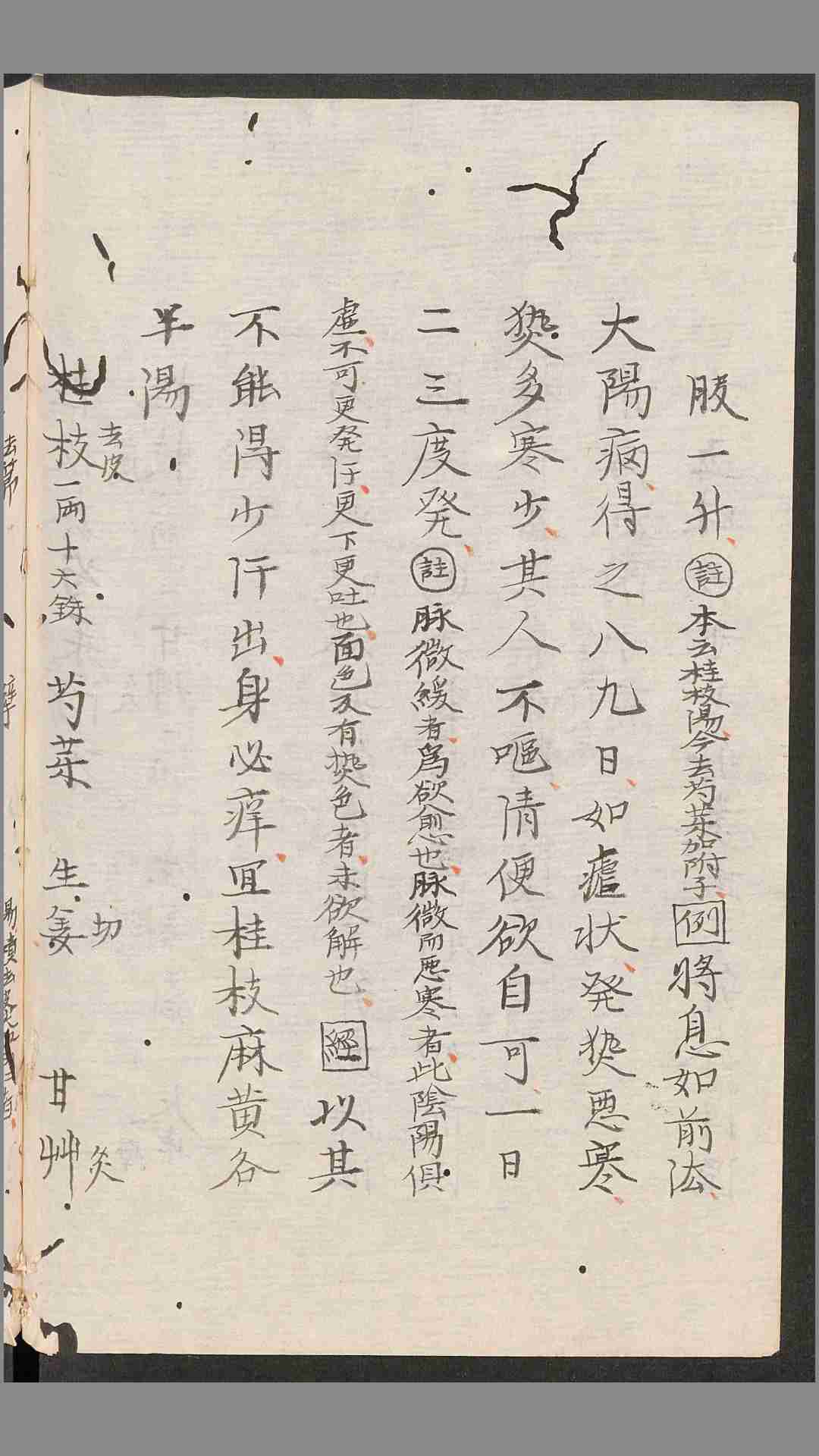 1696627
