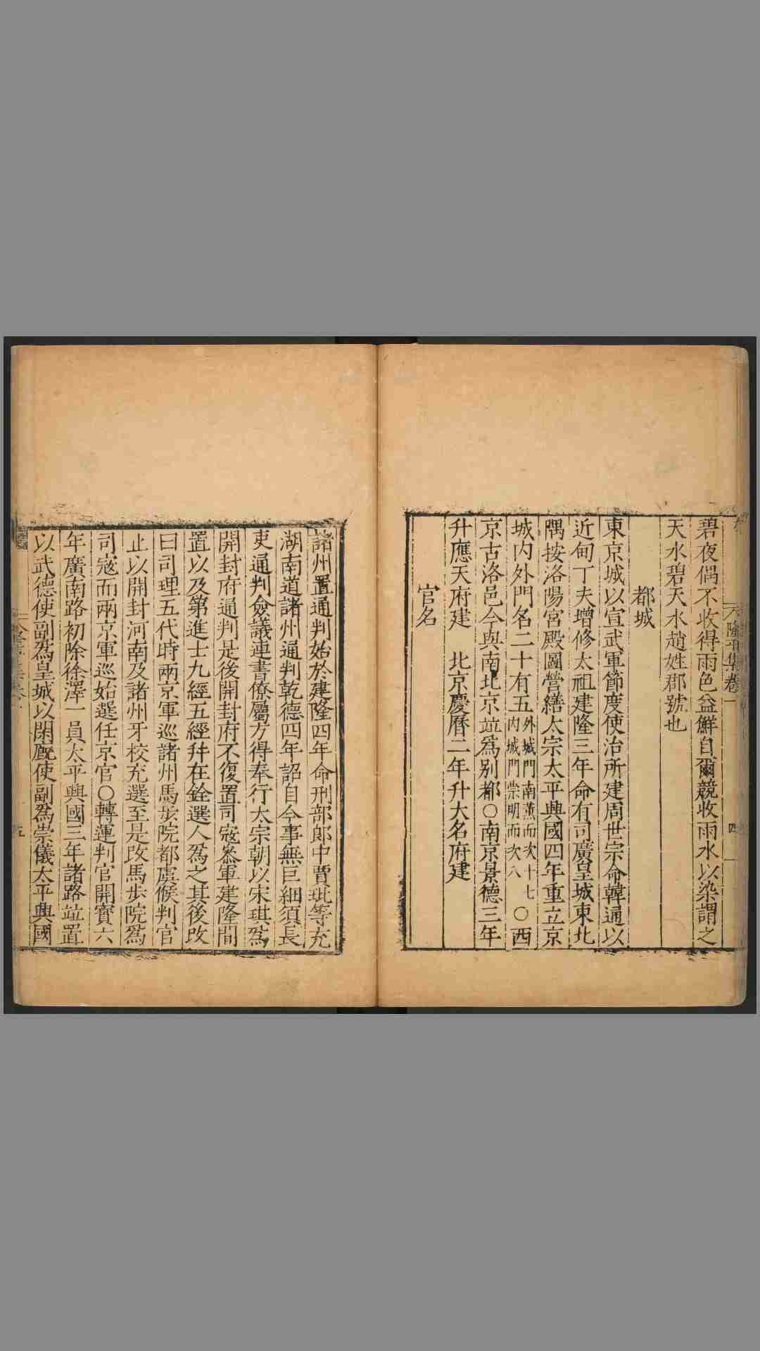 1696635