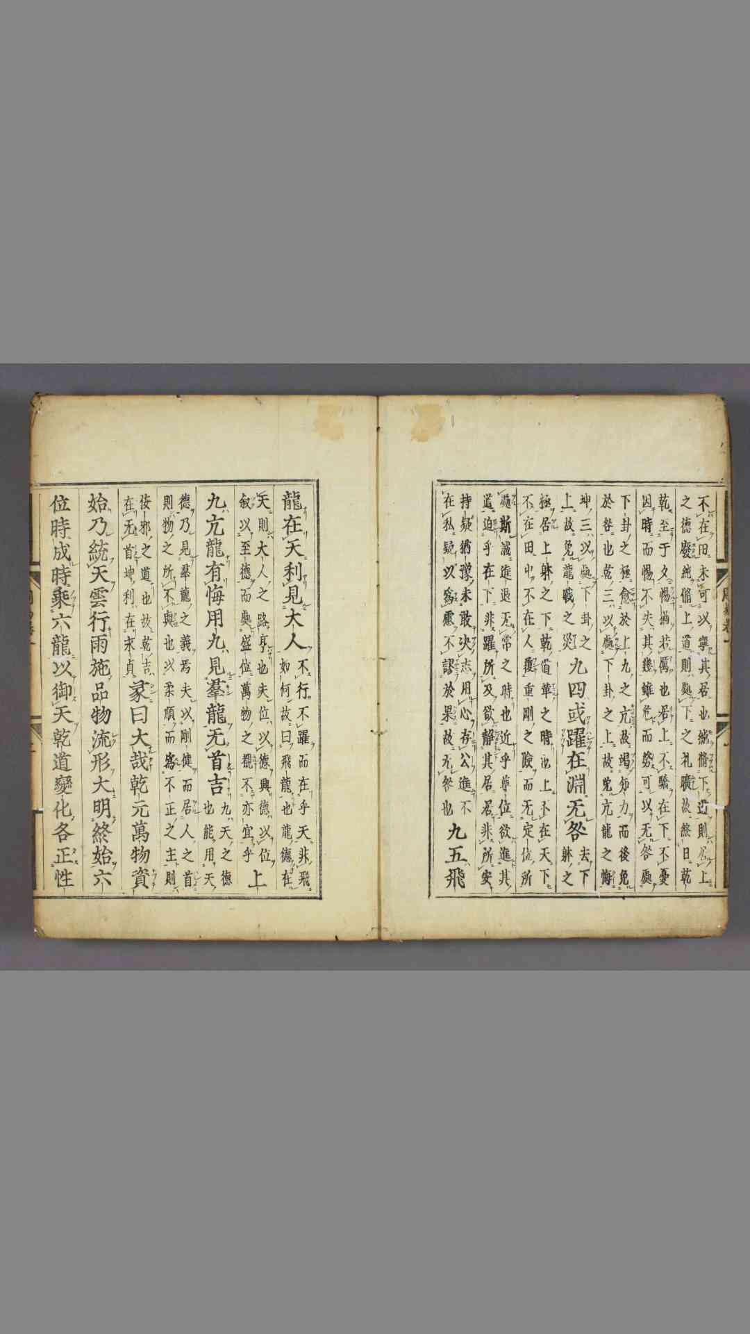1696637