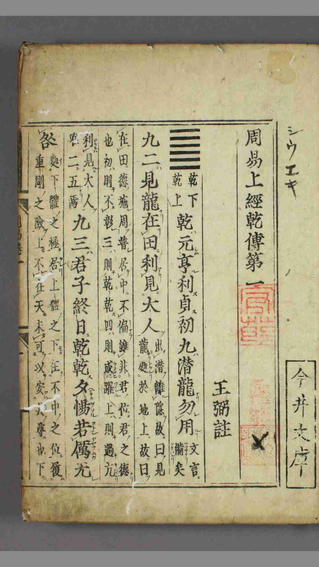 1696639