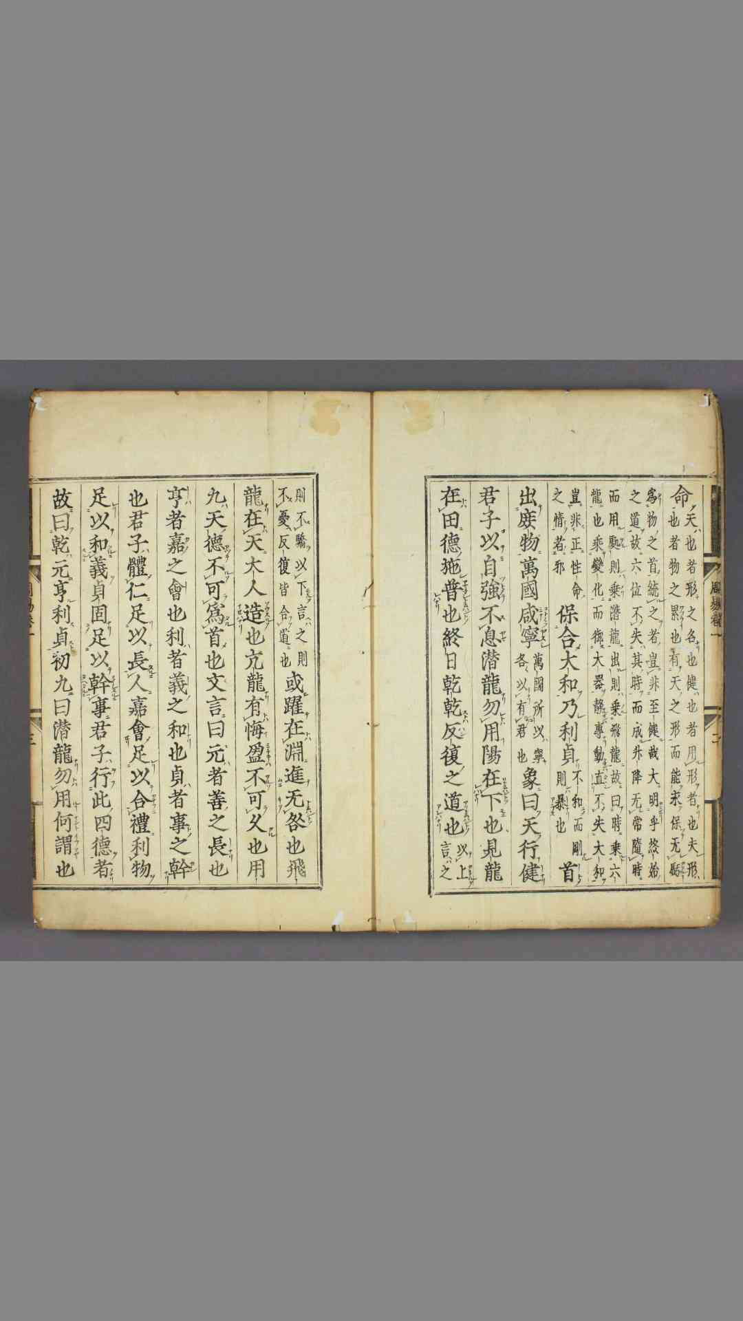 1696640