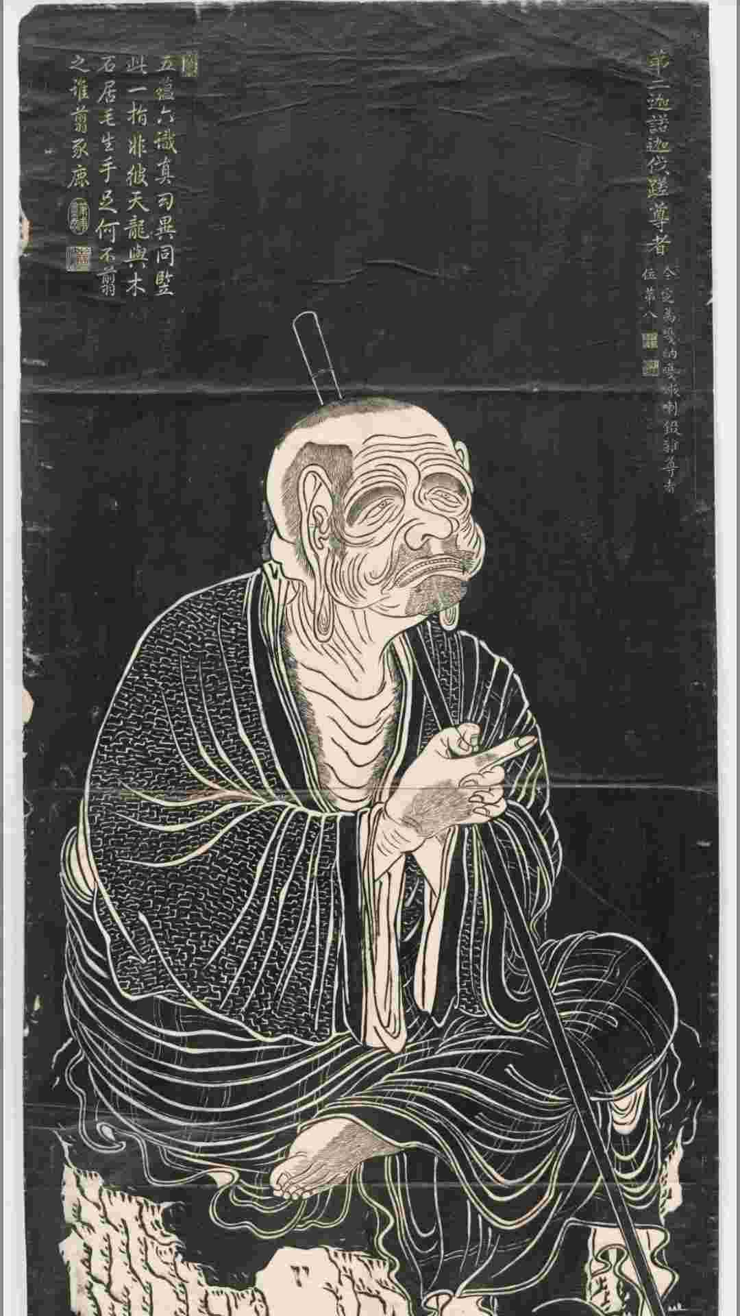 1696650