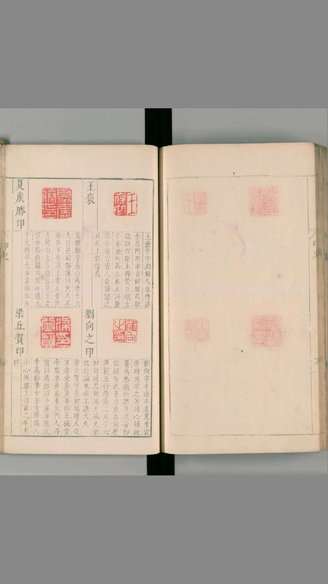 1696692