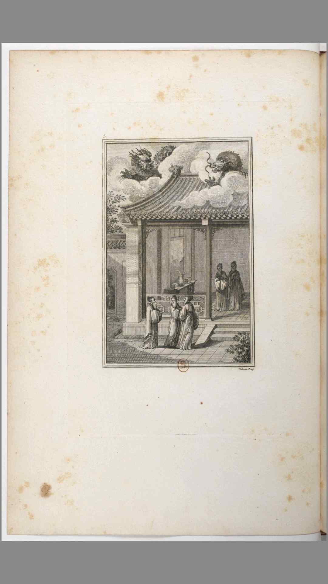 1696707