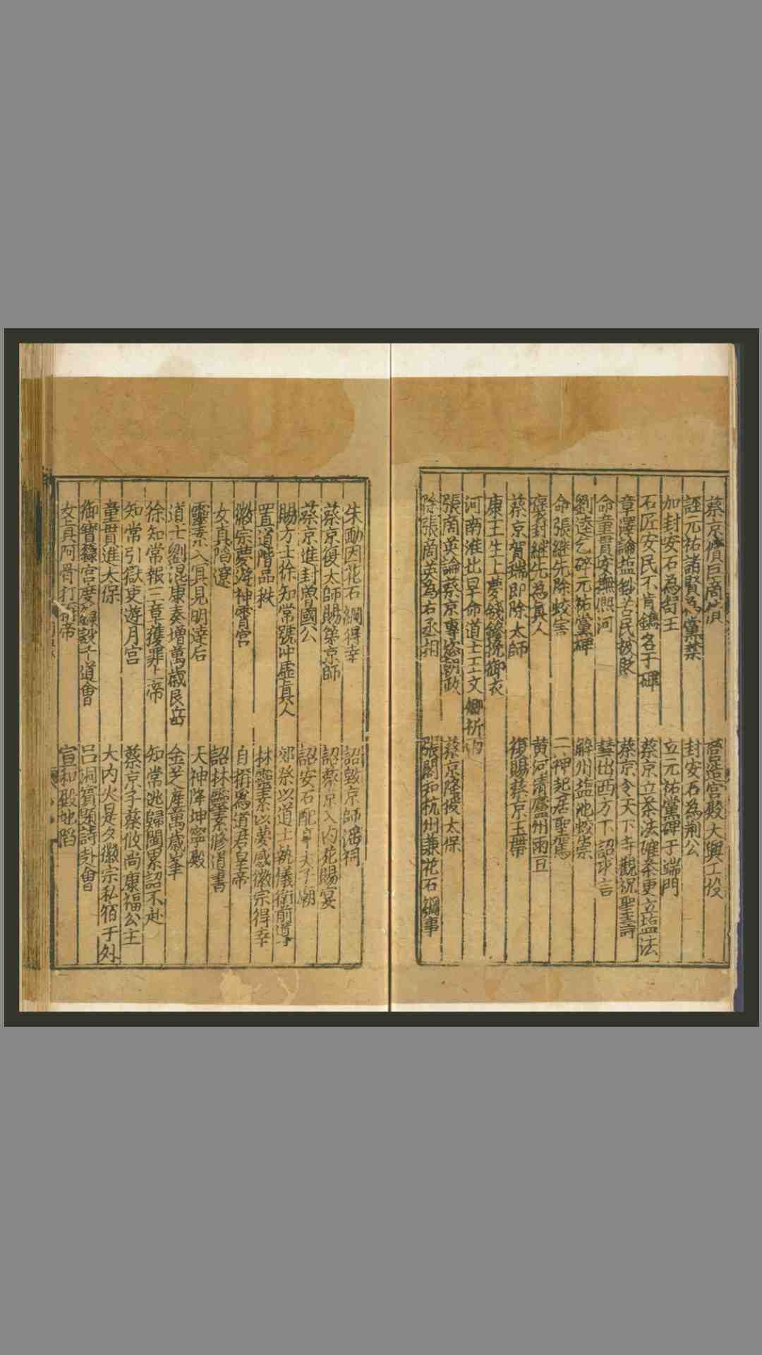 1696731