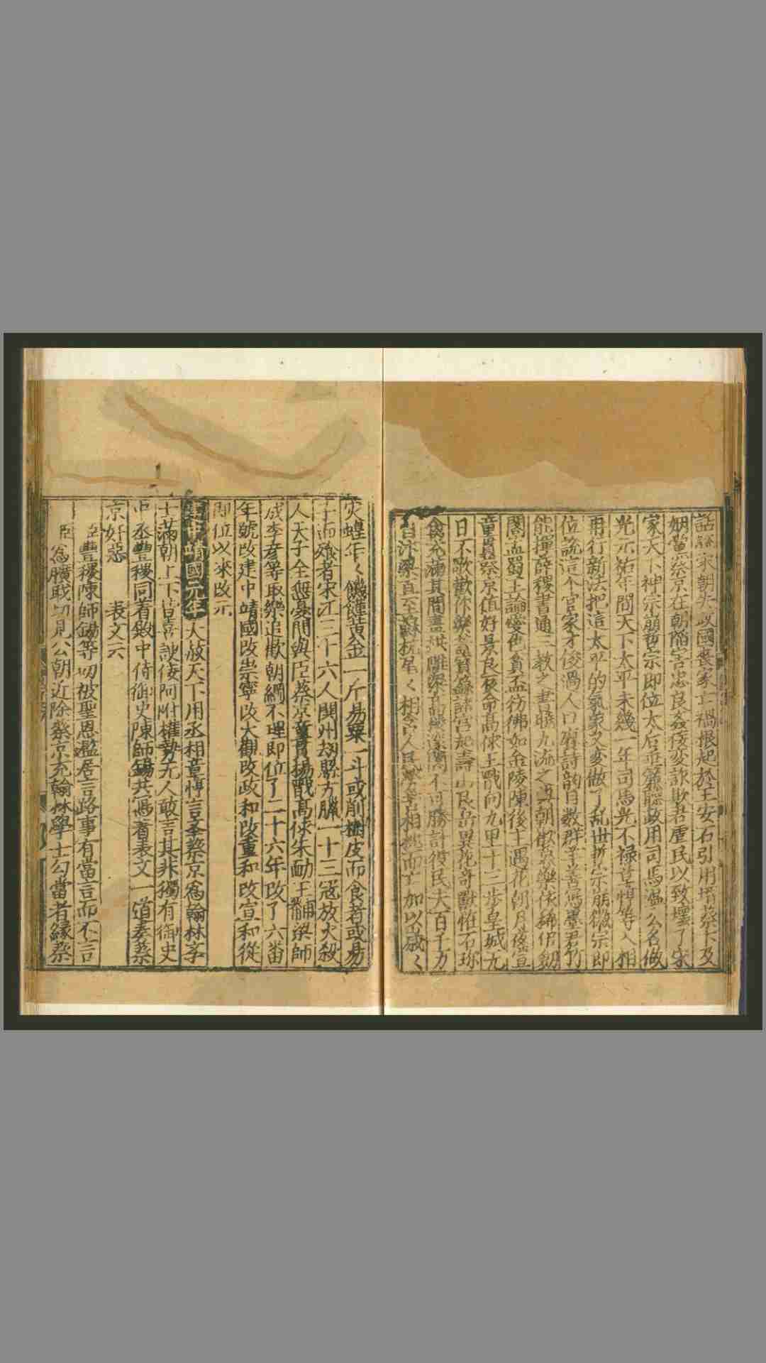 1696733