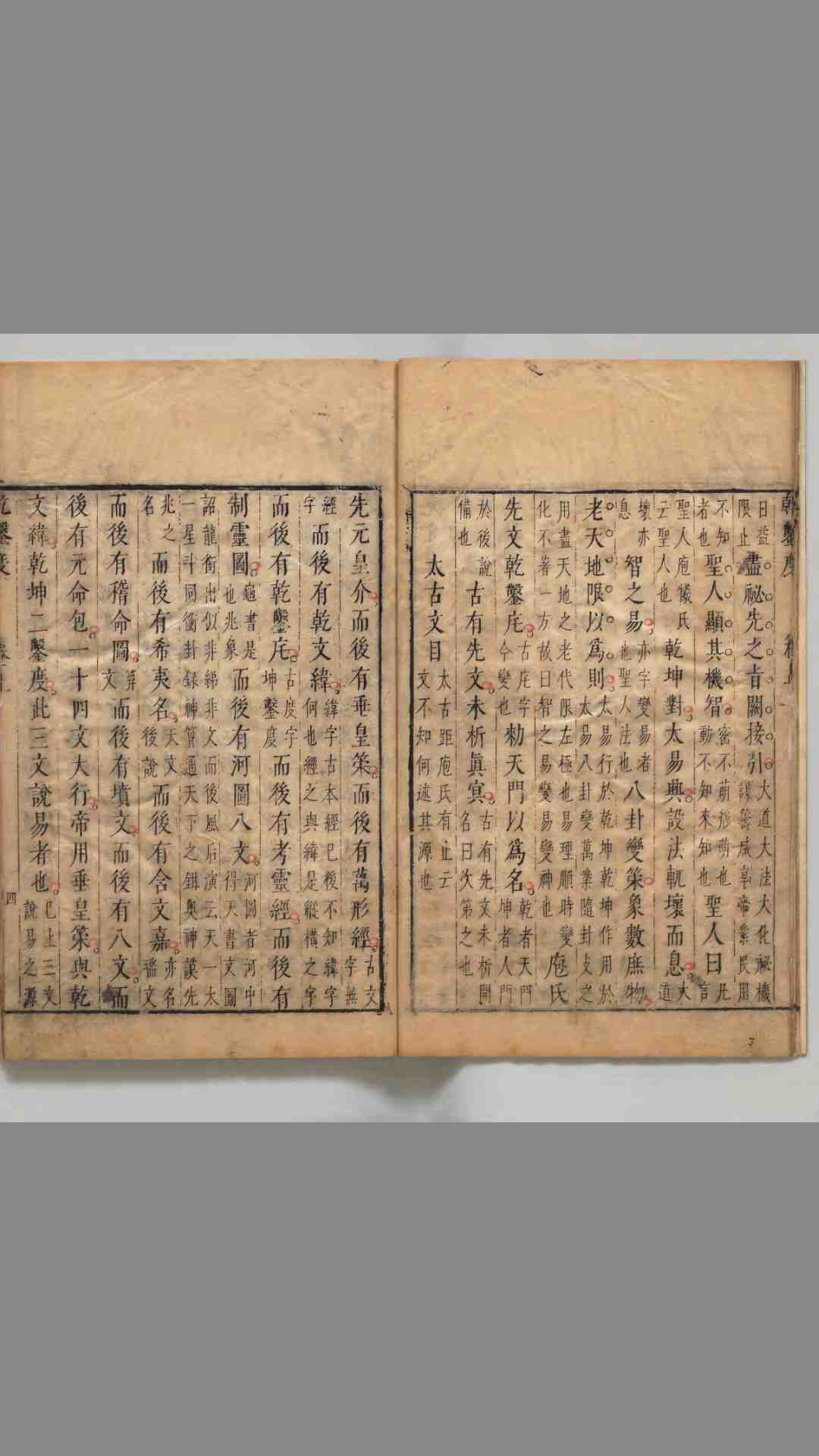 1696756