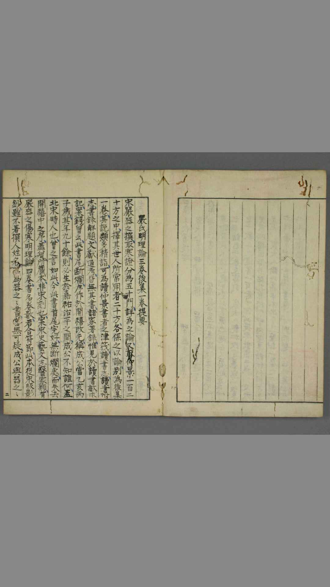 1696764