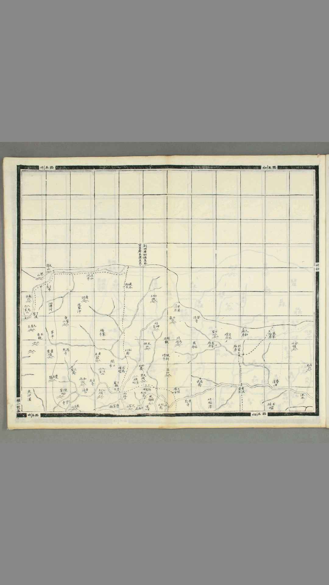 1696779