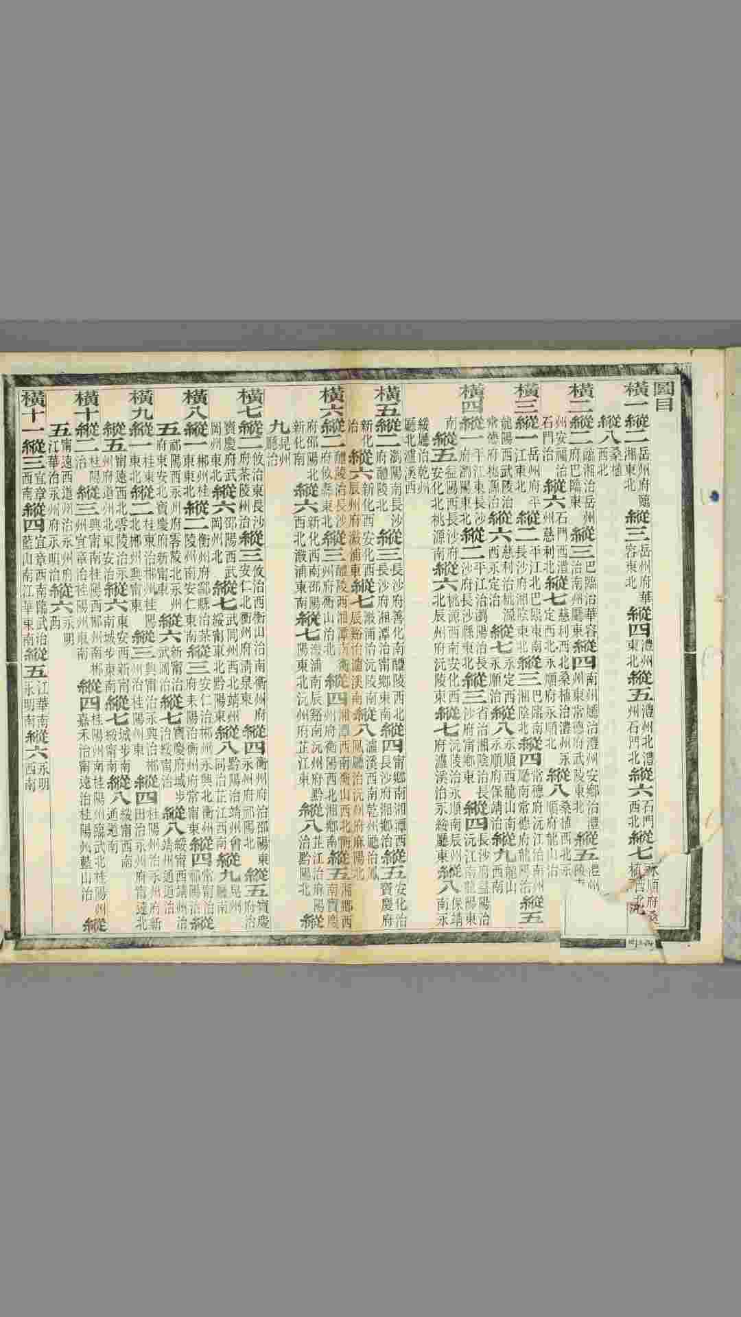 1696782
