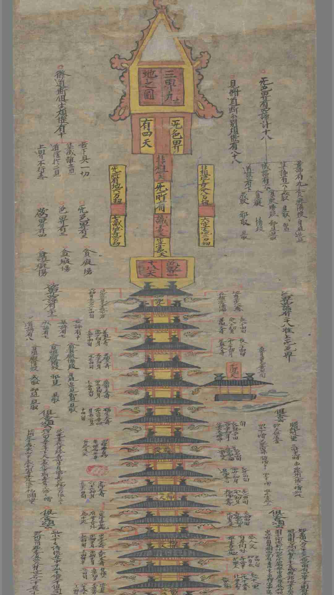 1696789