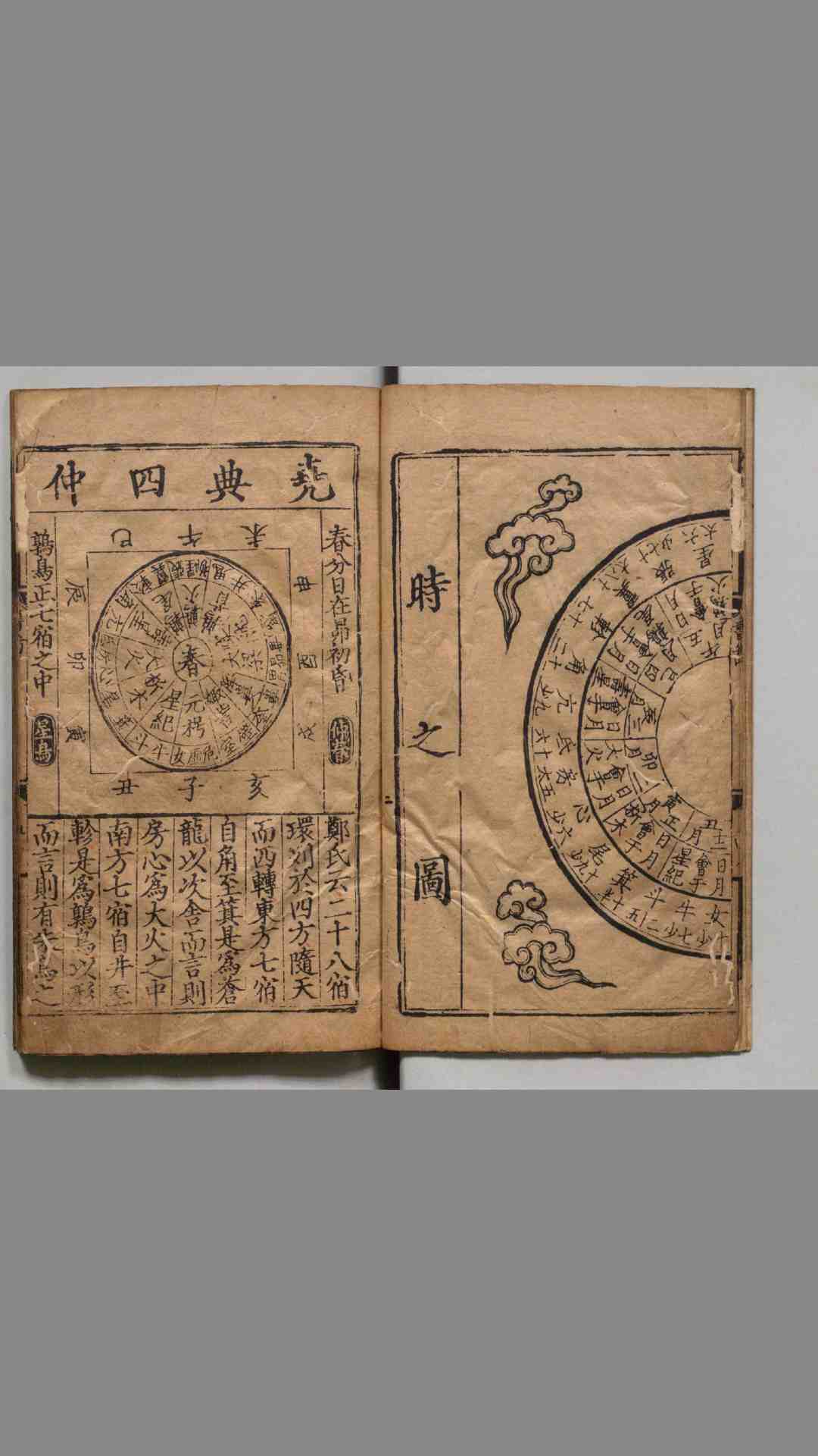 1696800