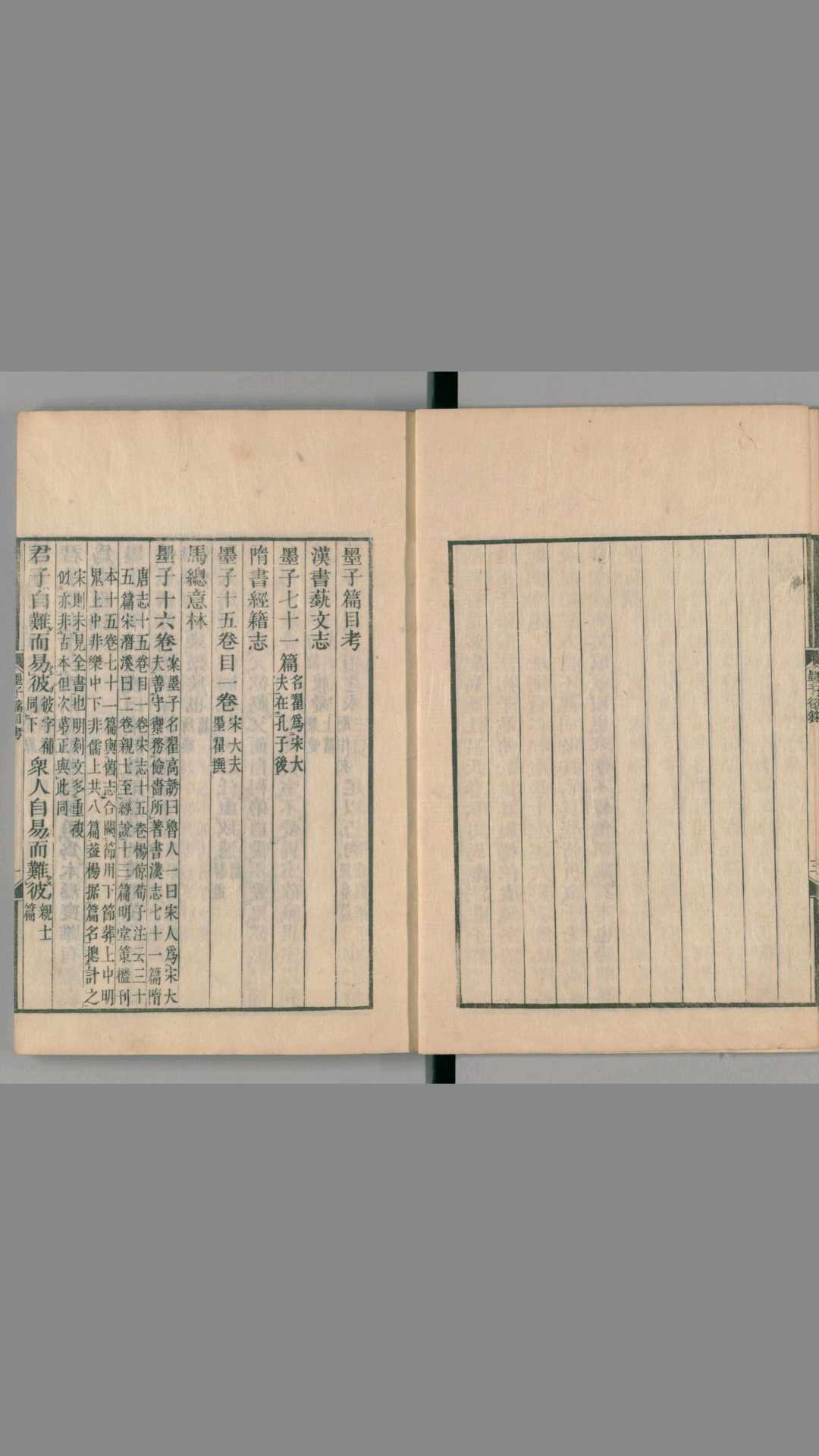 1696805