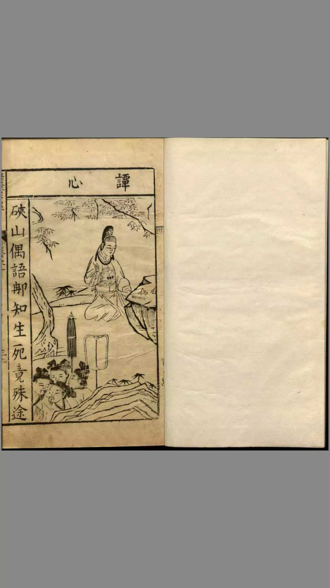 1696820