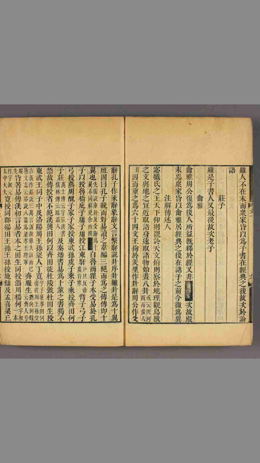 1697034