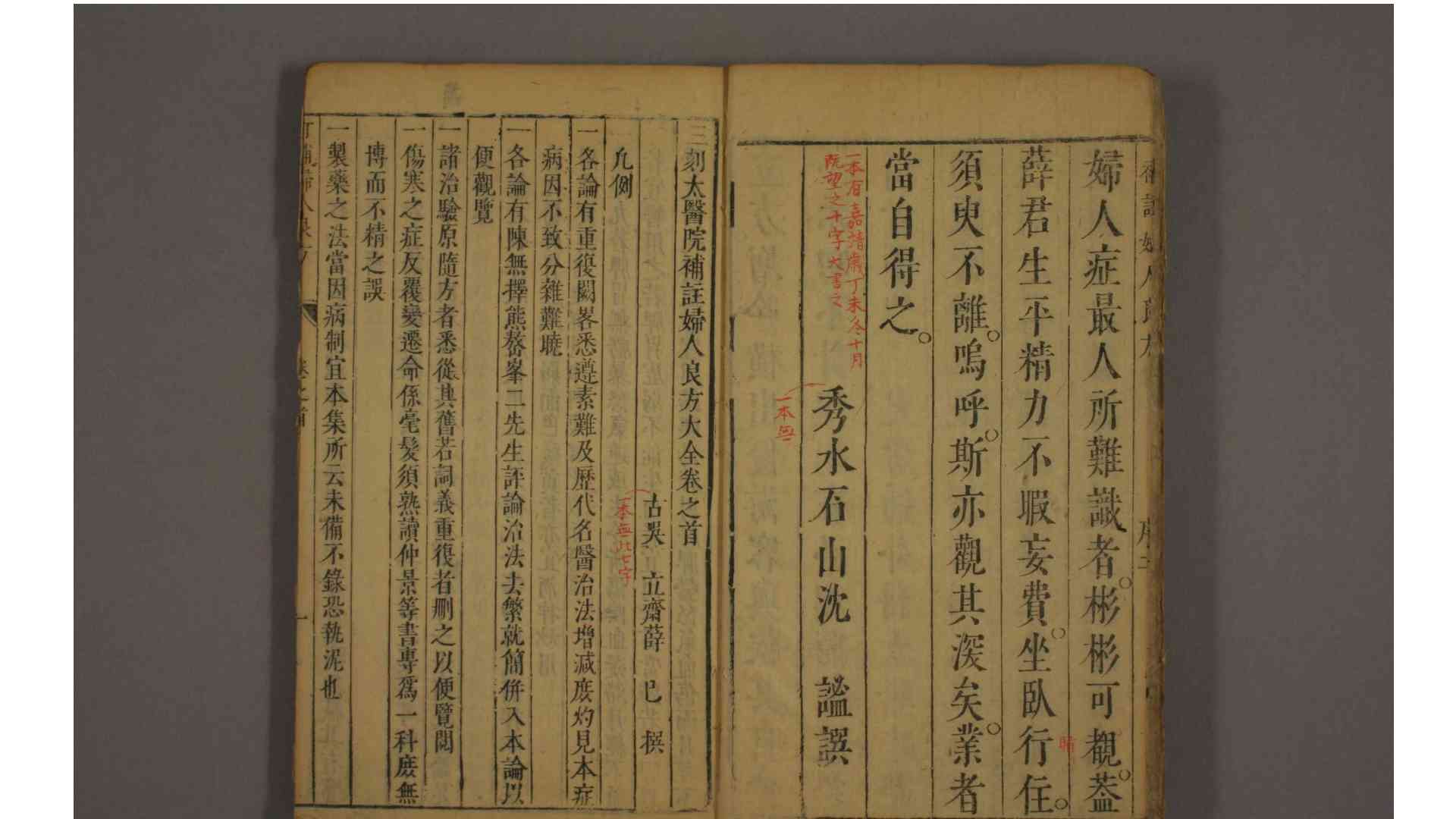 1702252