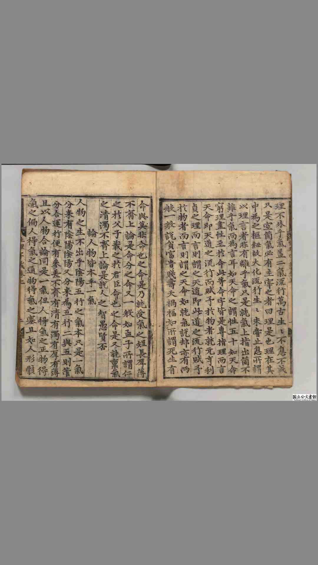 1702446