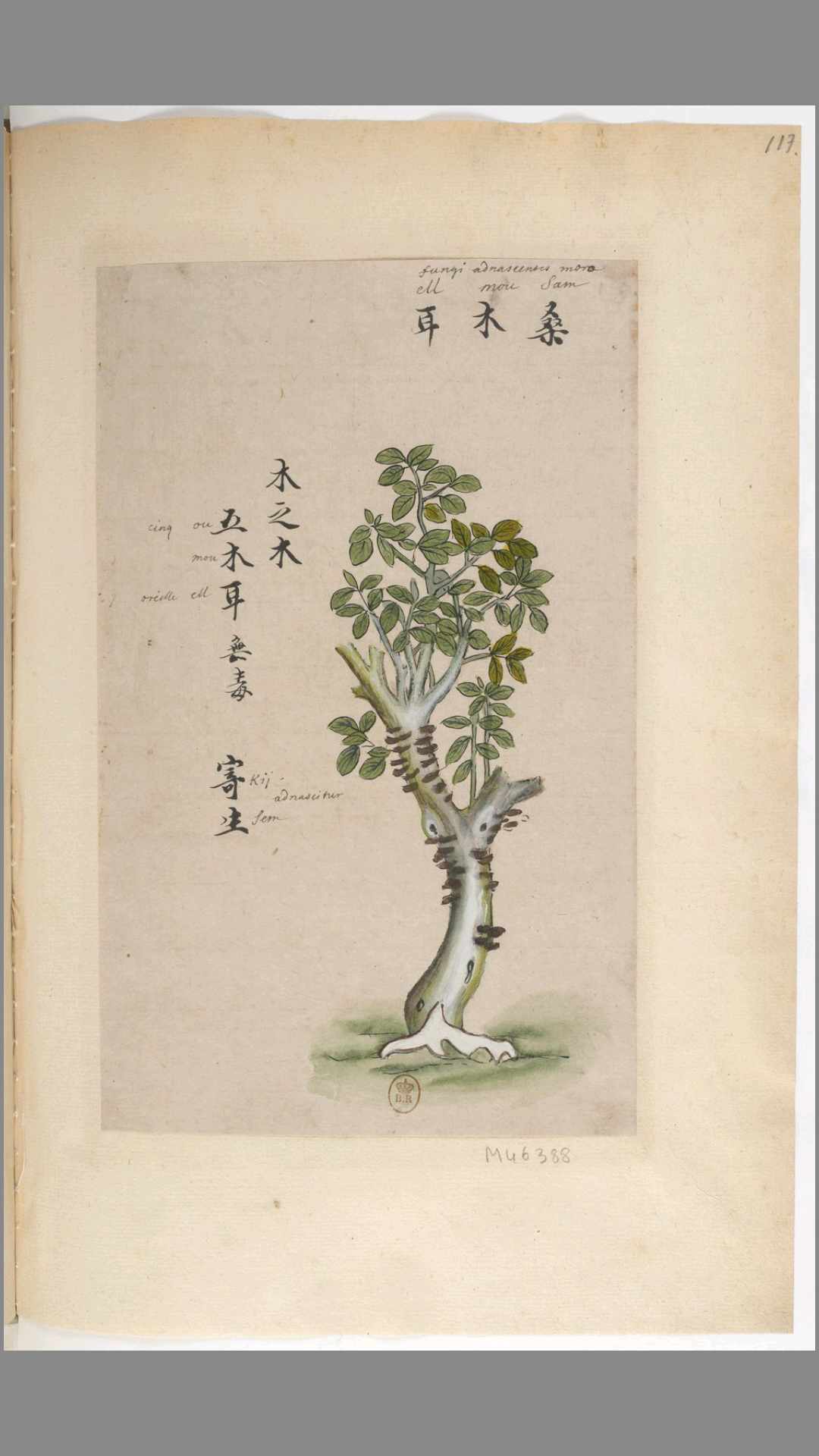 1702458