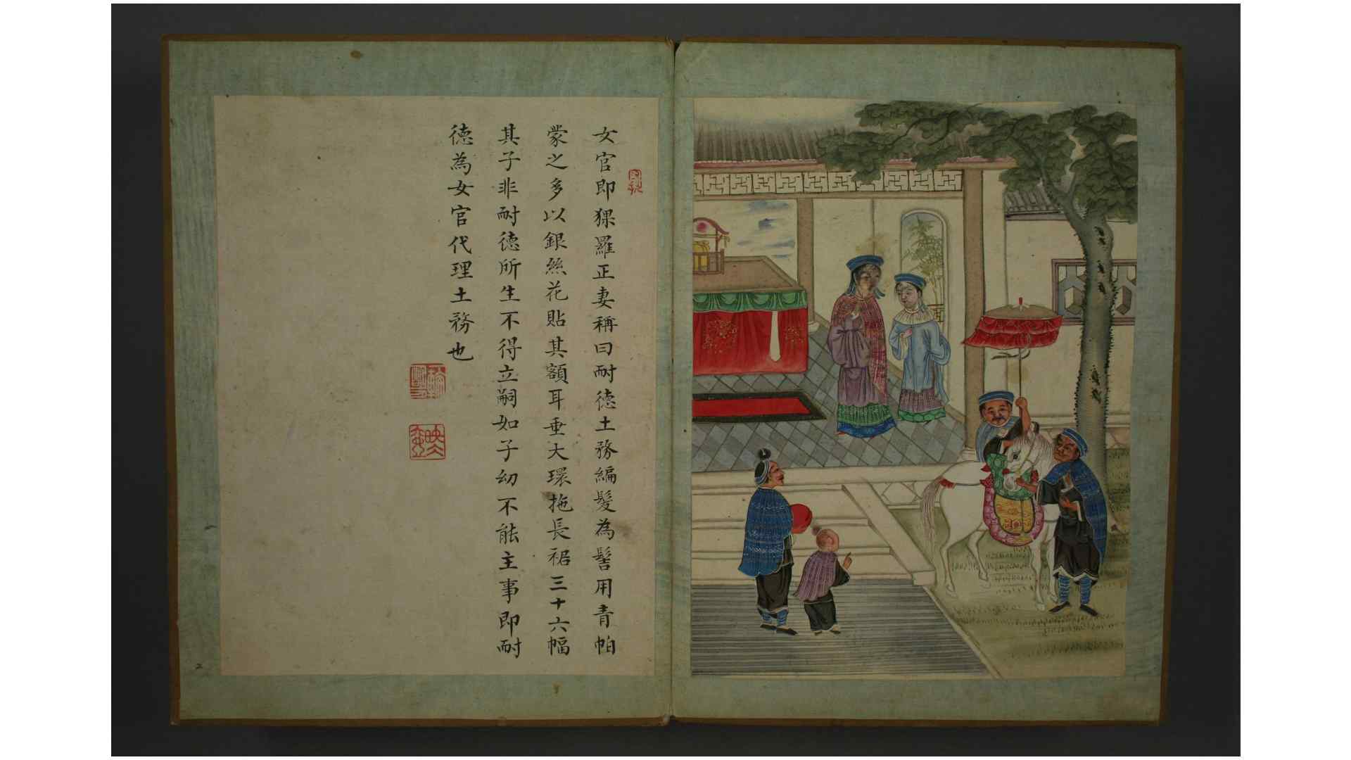 1706687