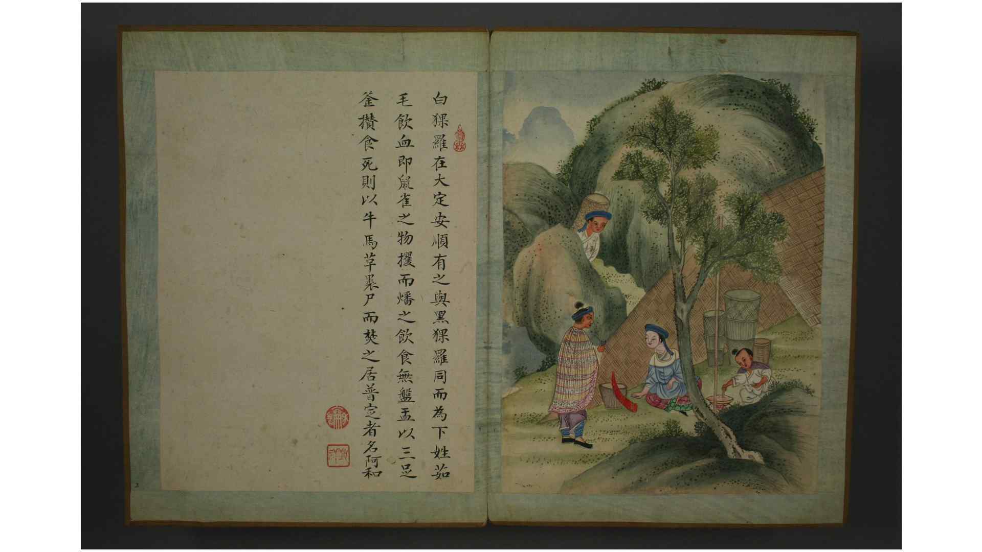 1706688
