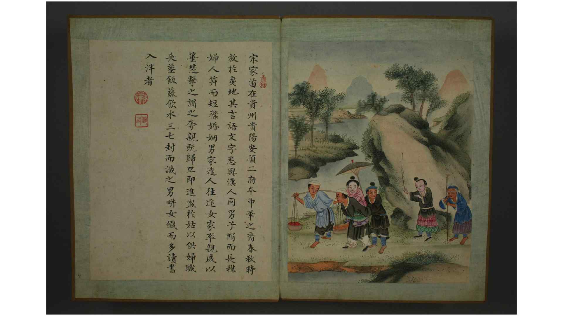 1706689