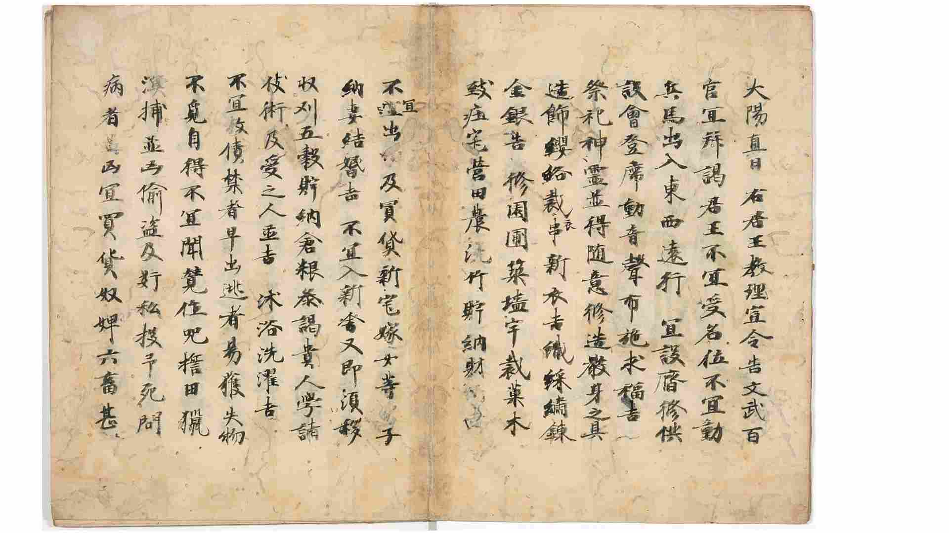 1710872