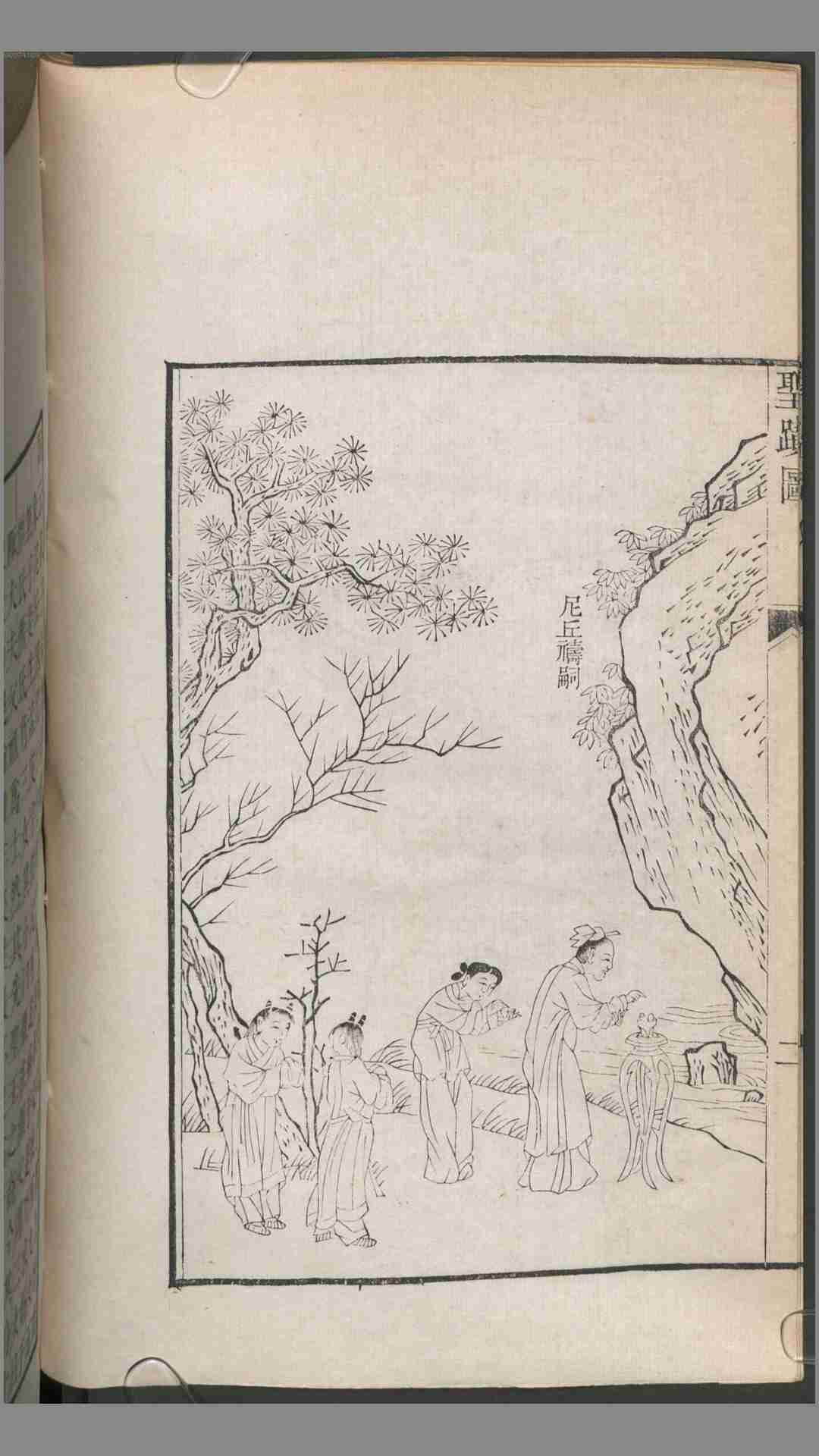1715364