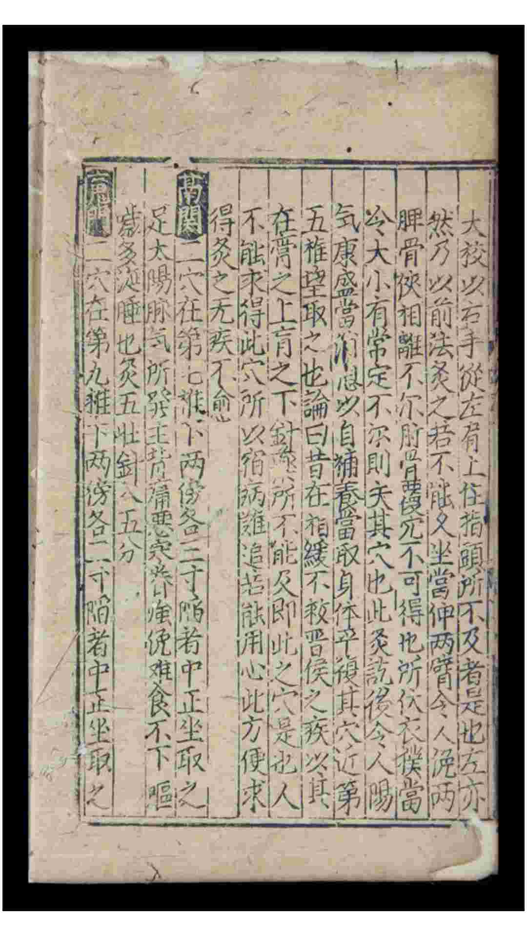 1715376