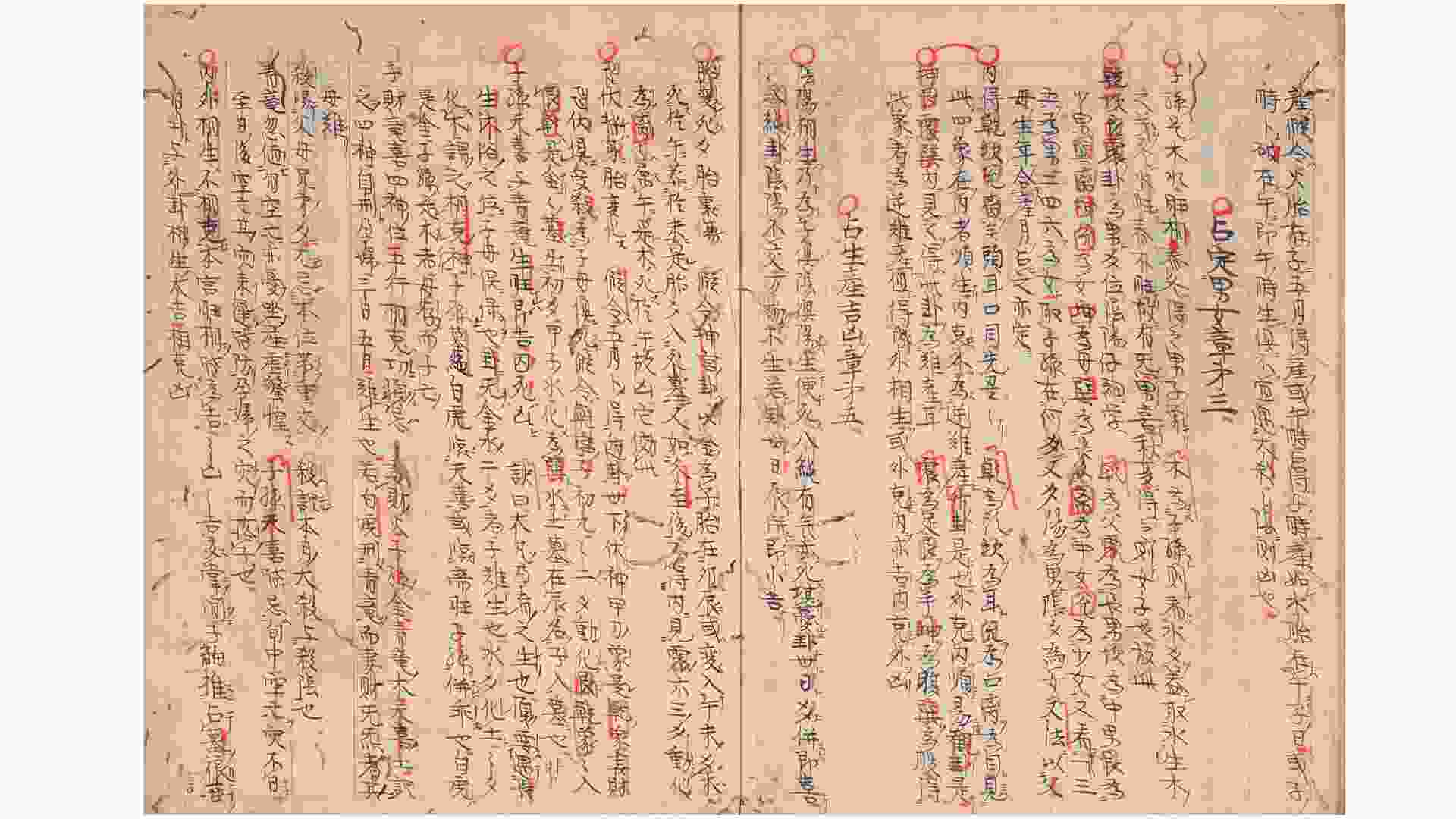 1715693