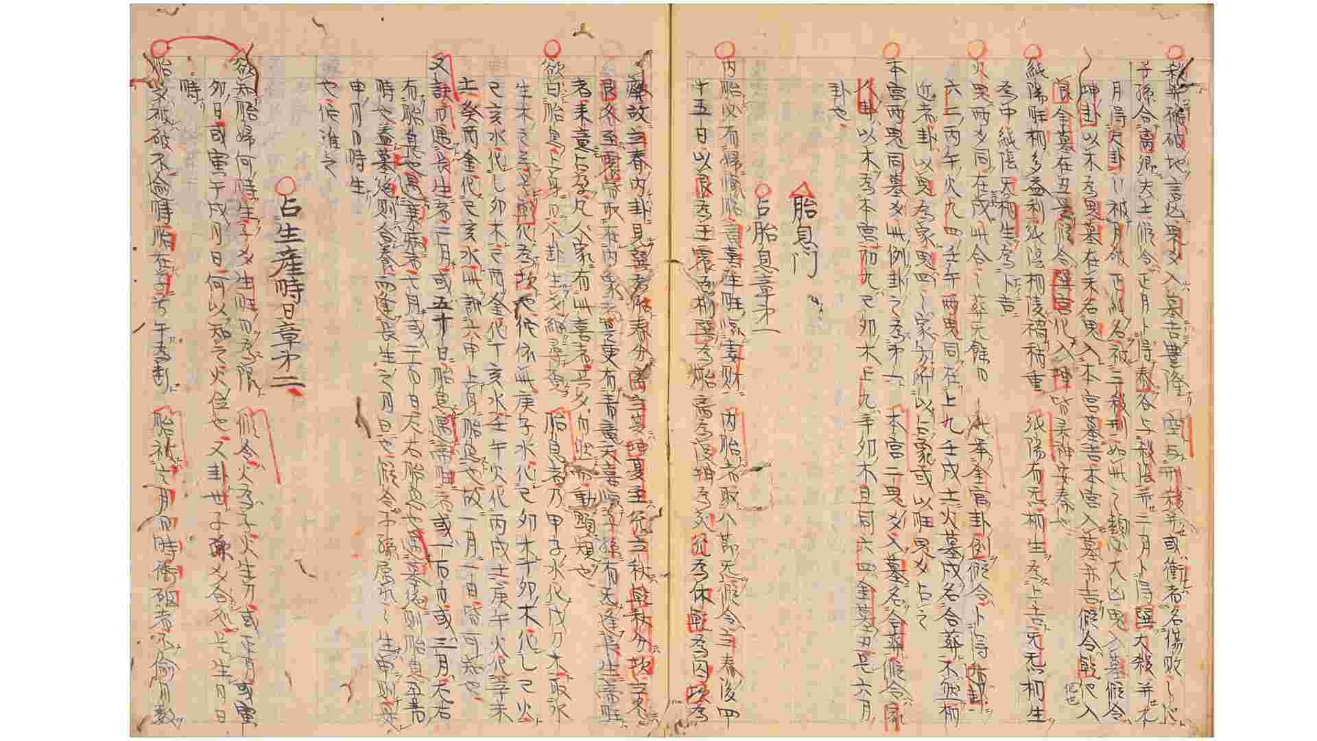 1715694