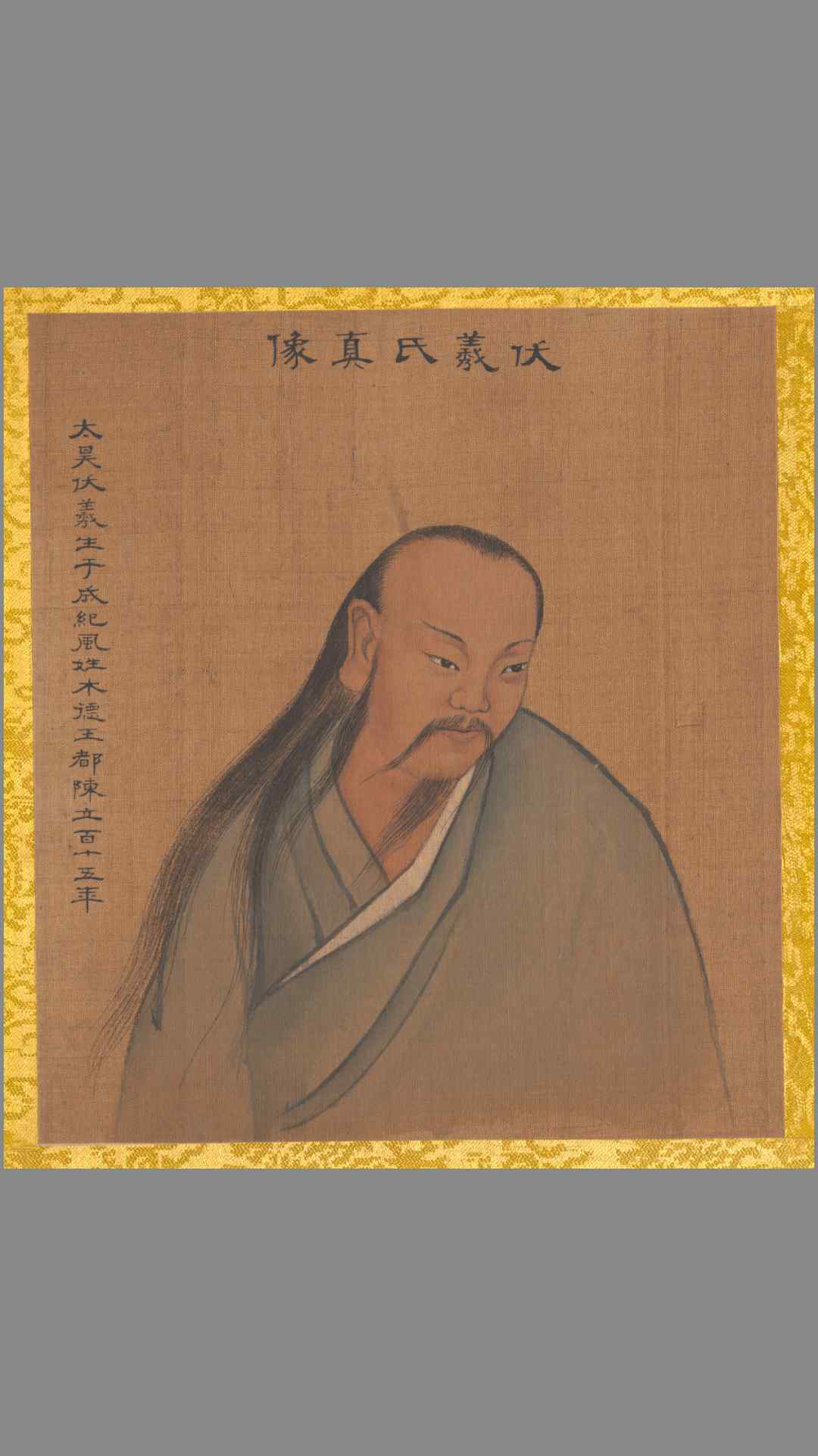 1715740