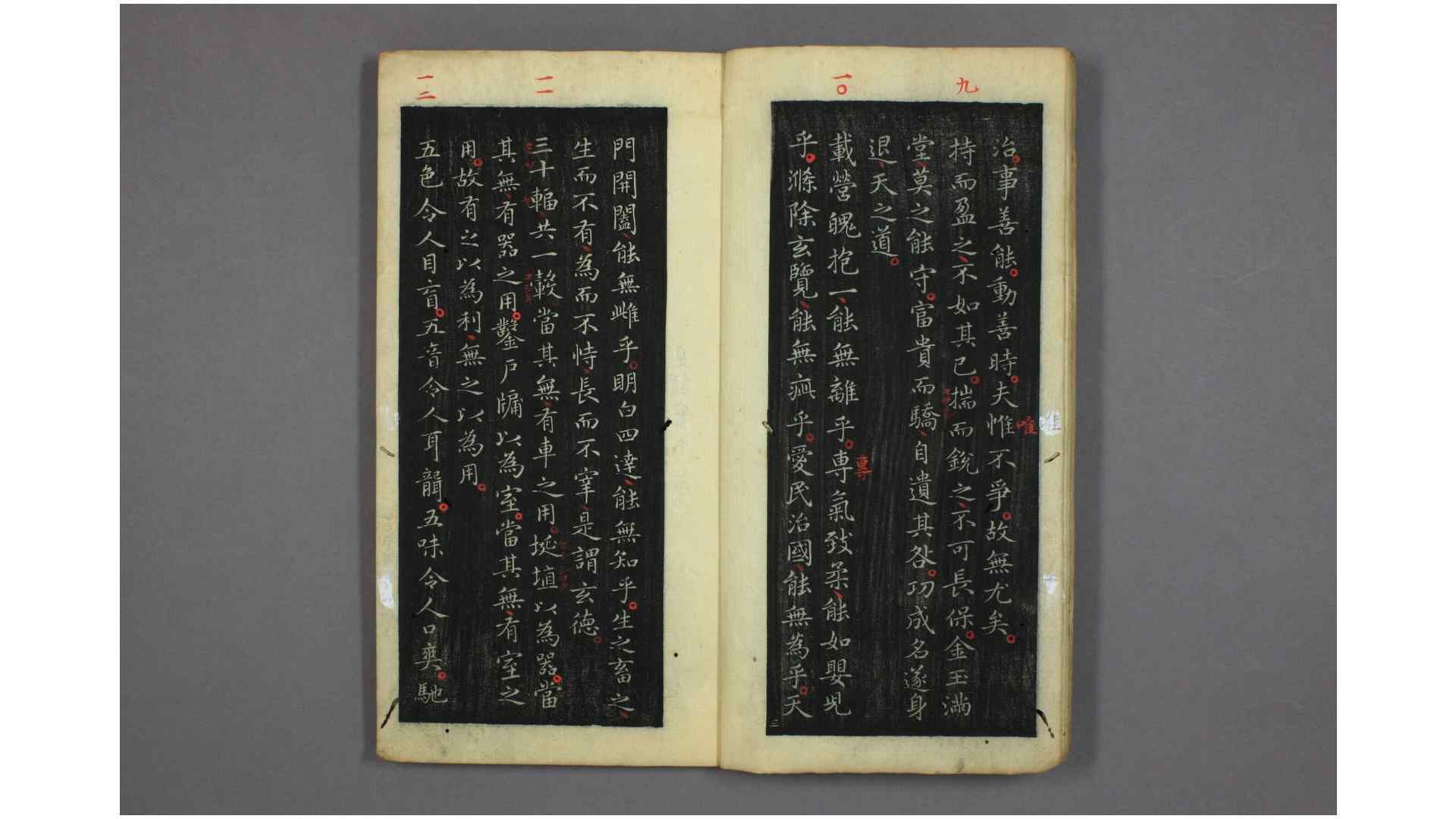 1715764