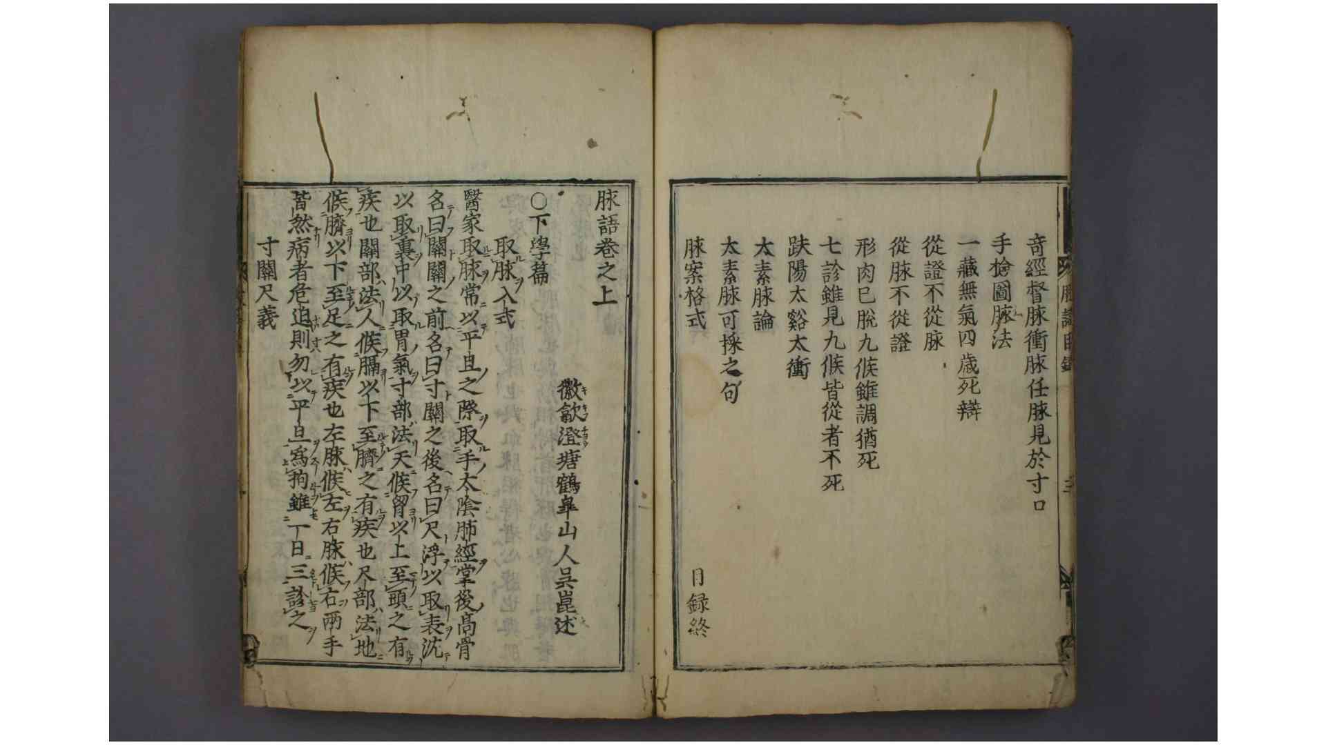 1715768