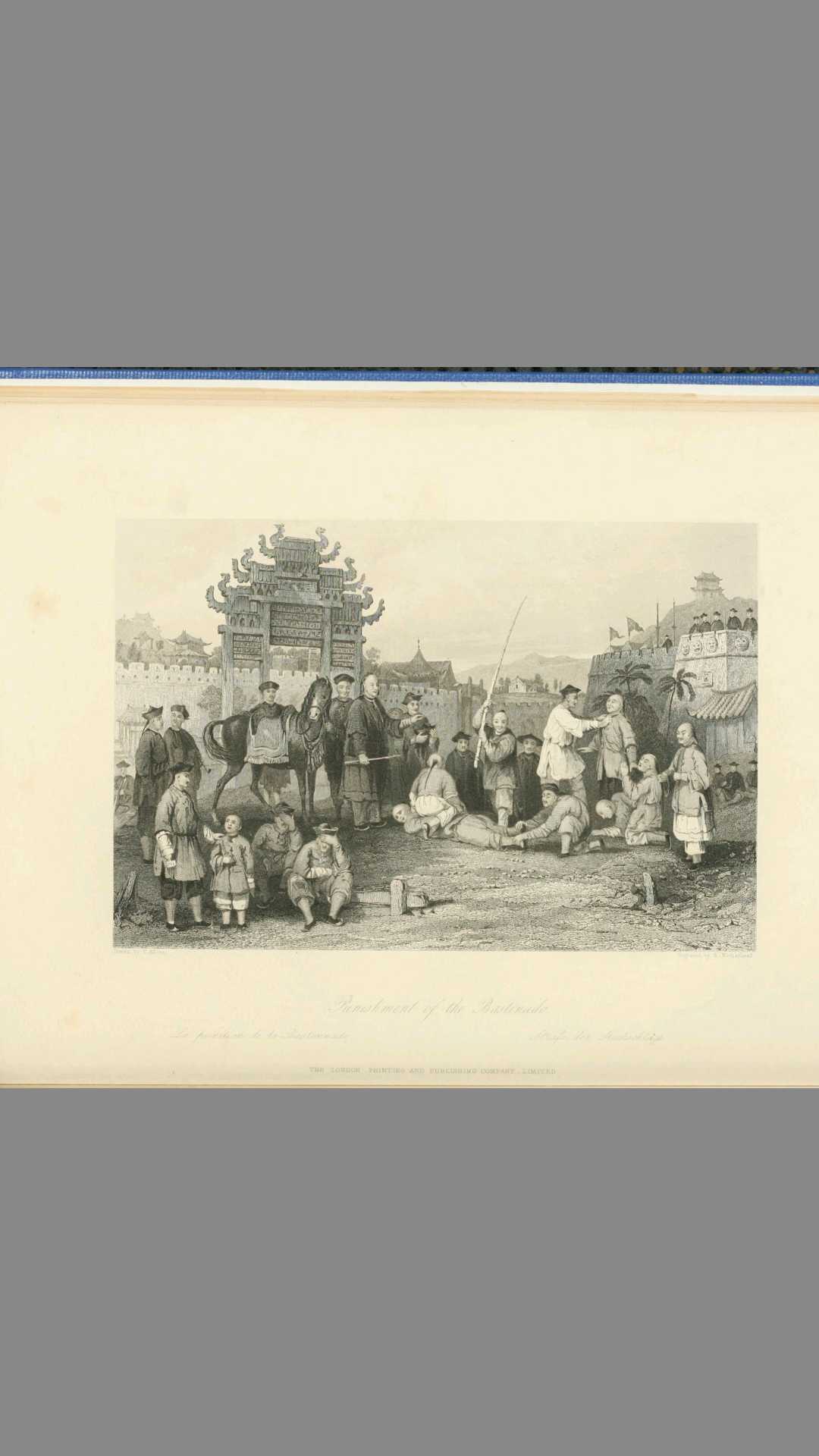 1721739