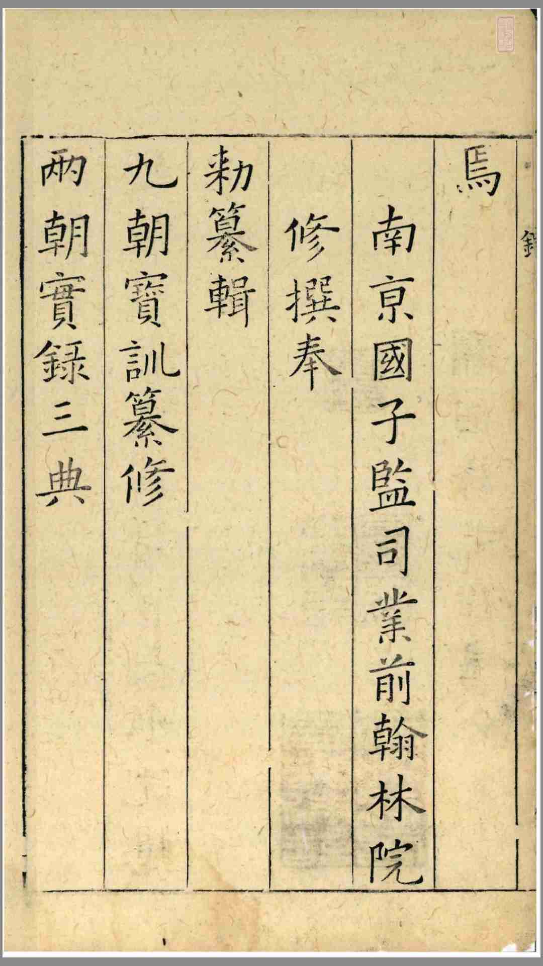 1721748