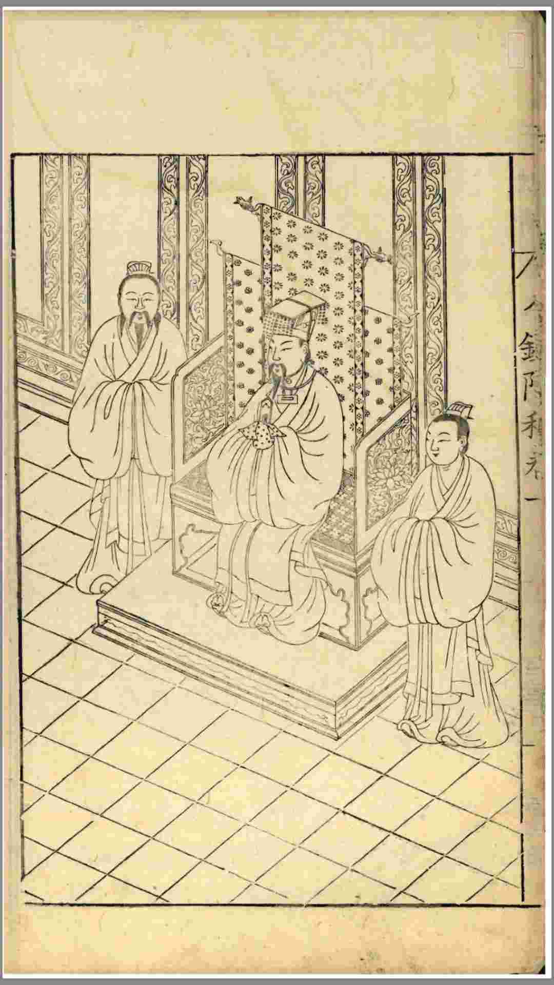 1721750