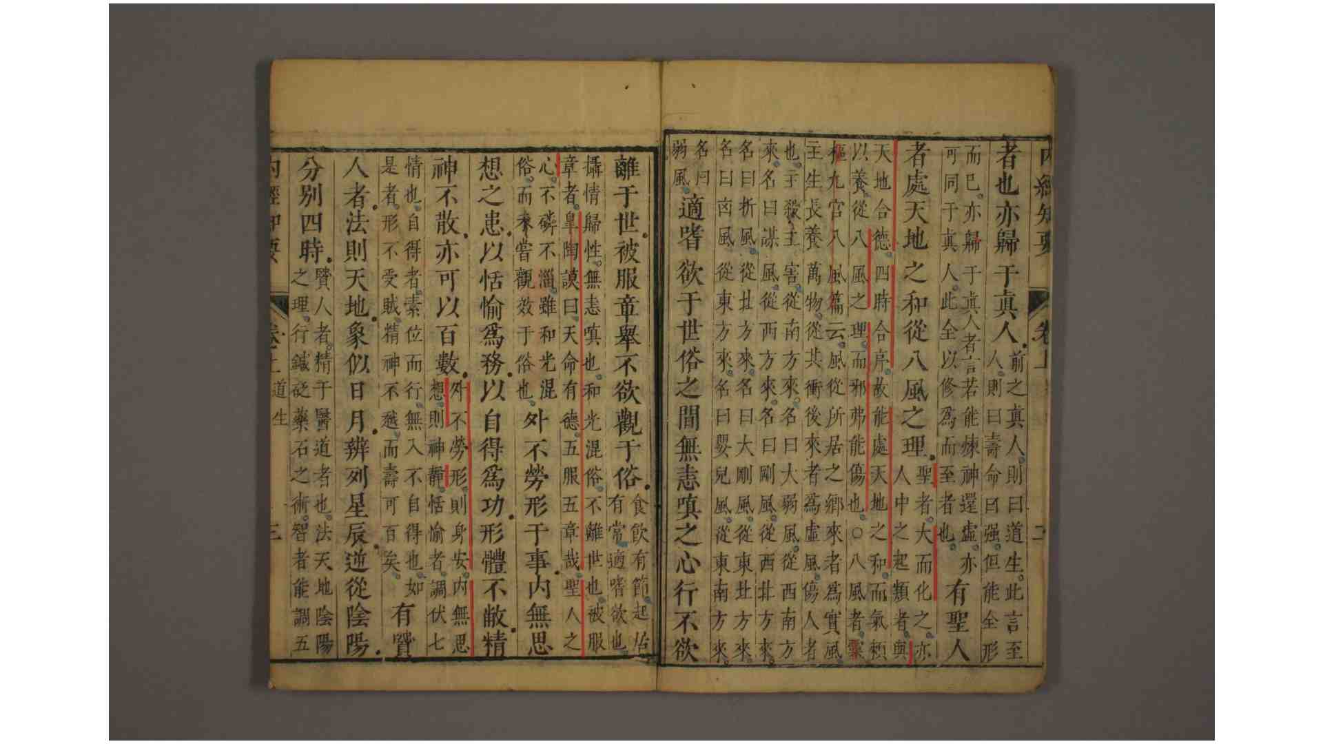 1723952