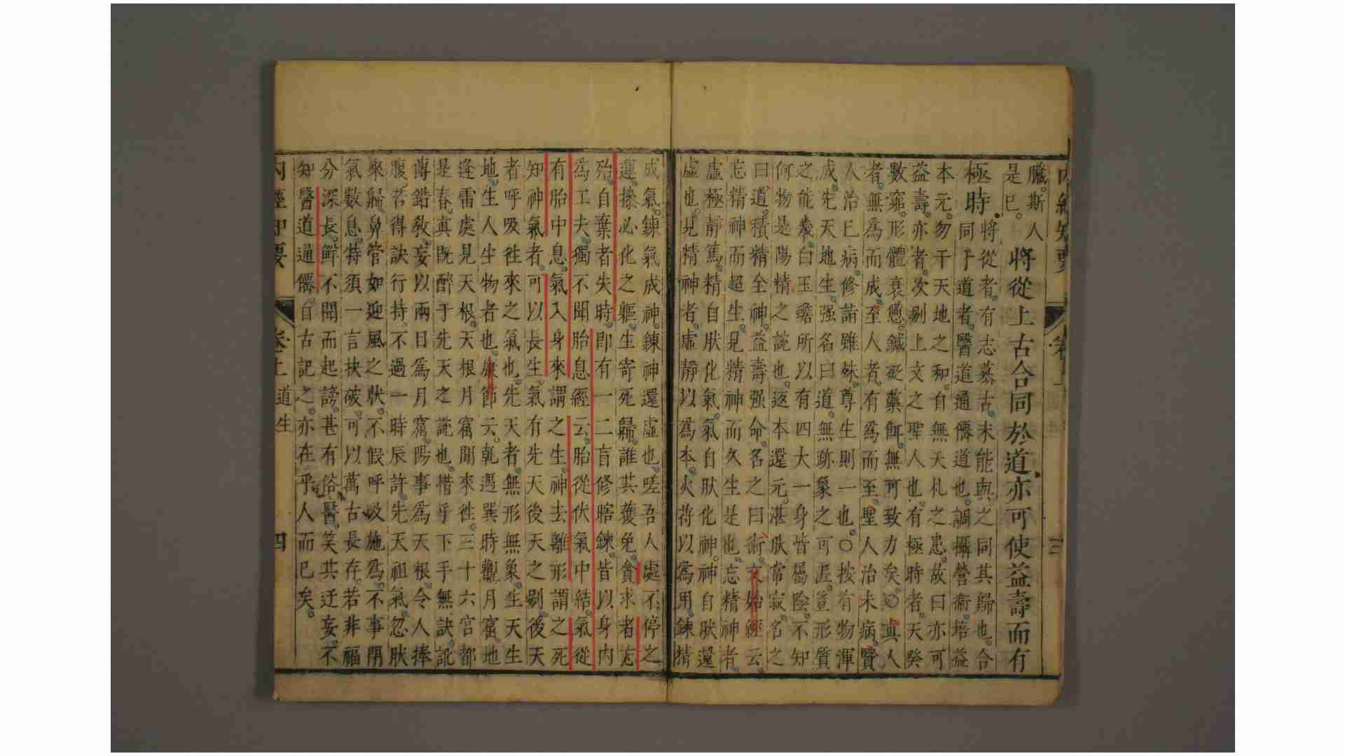 1723953