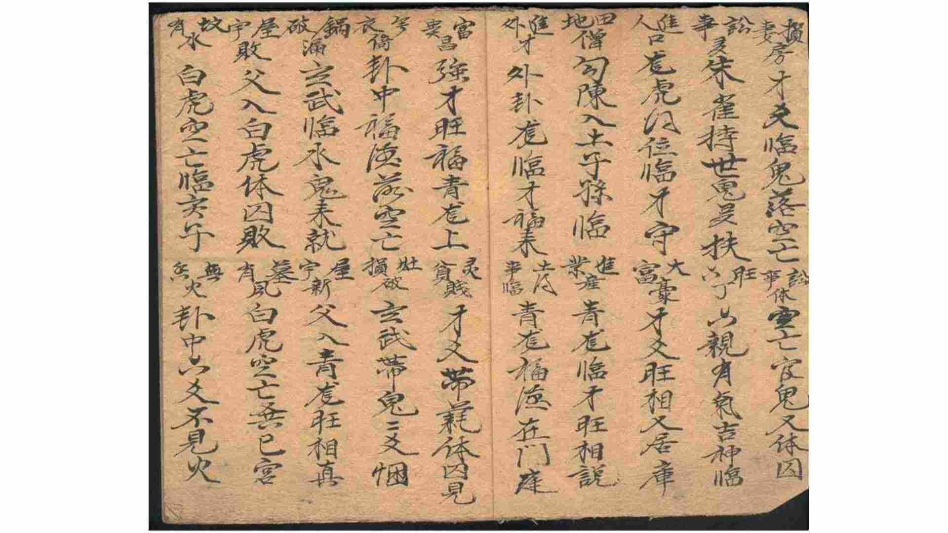 1728584