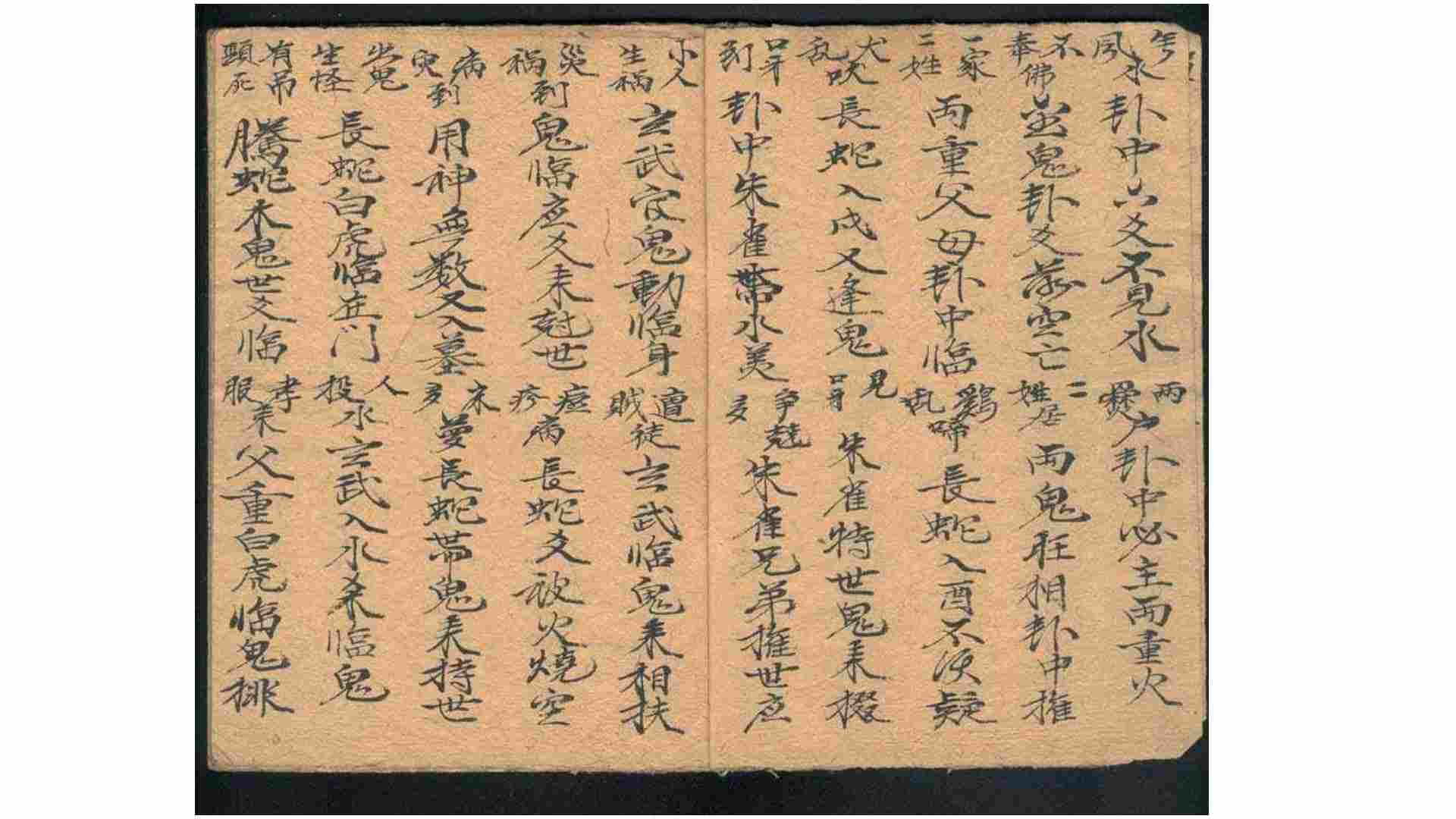 1728585