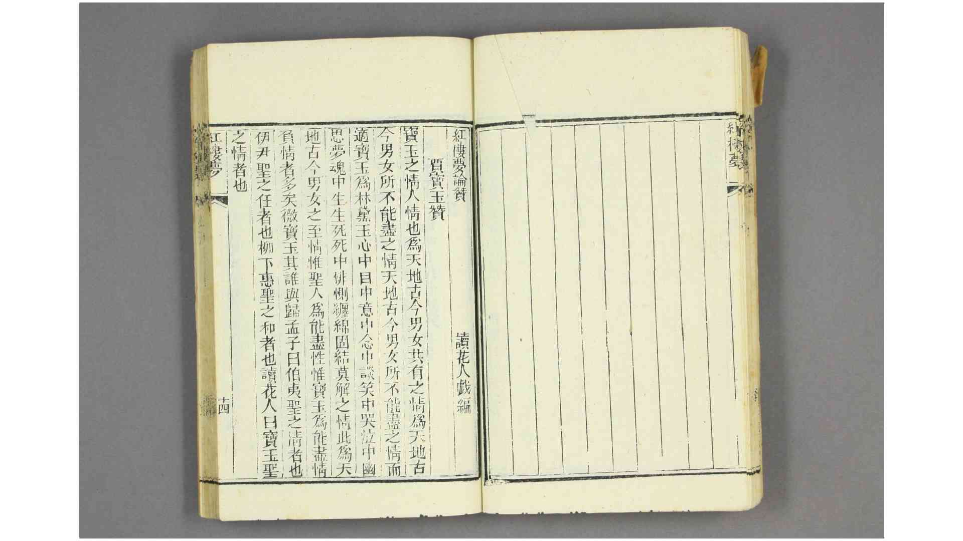 1735927