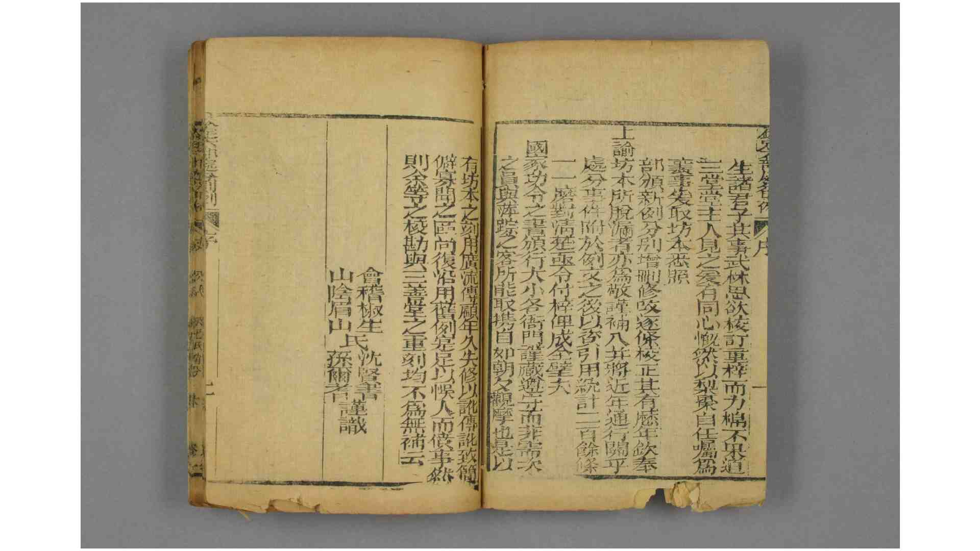 1828580