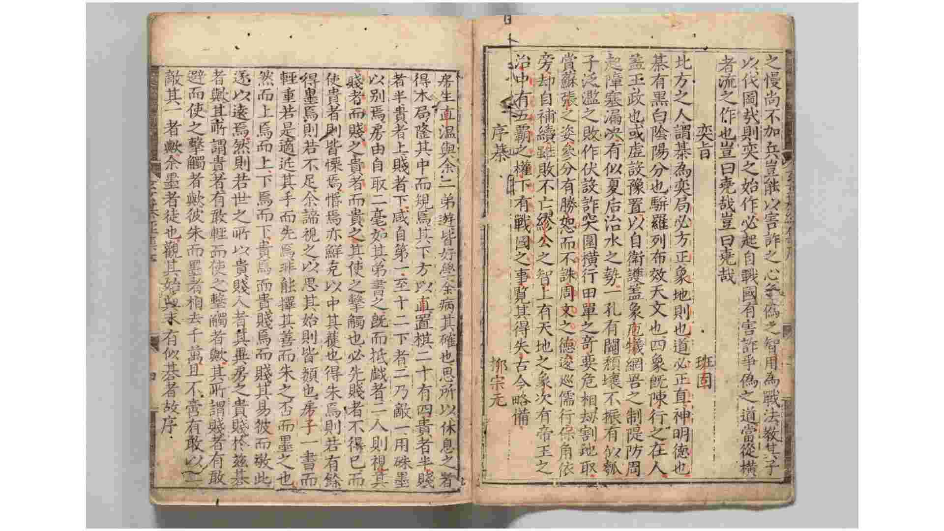 1828641
