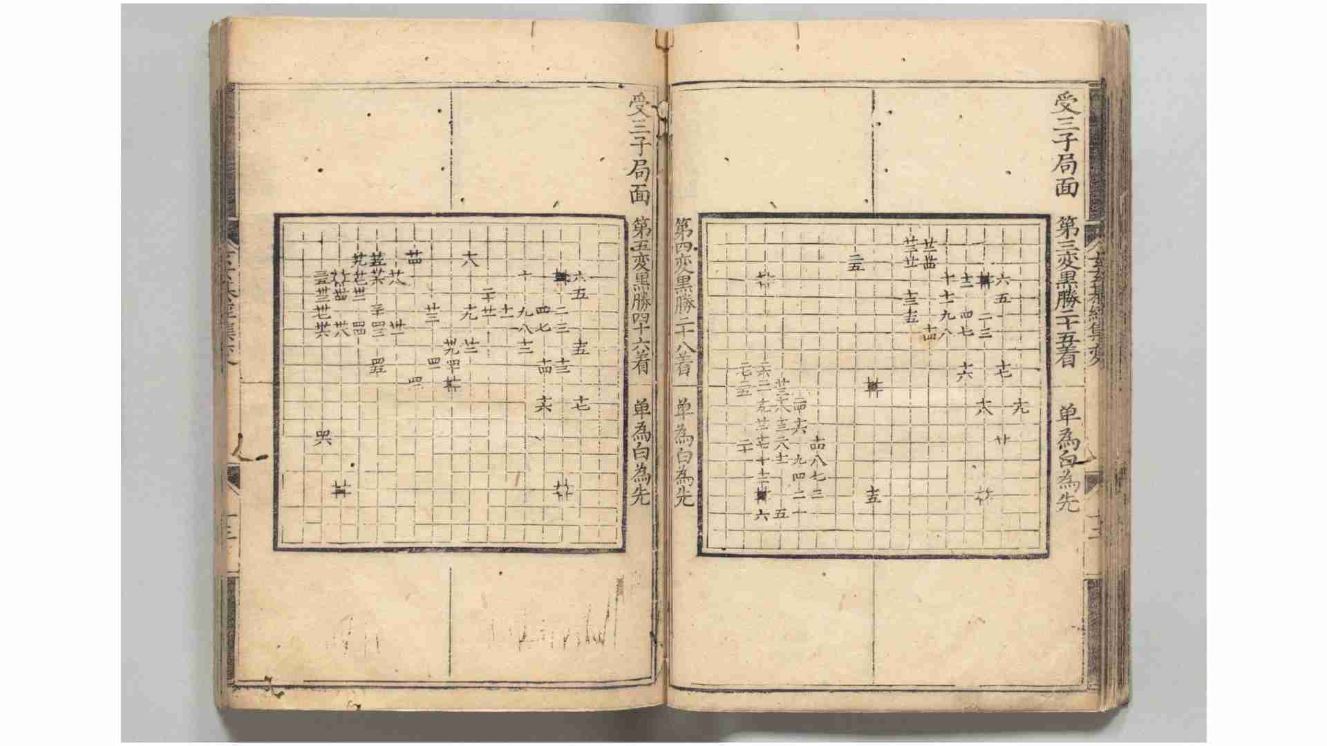 1828643